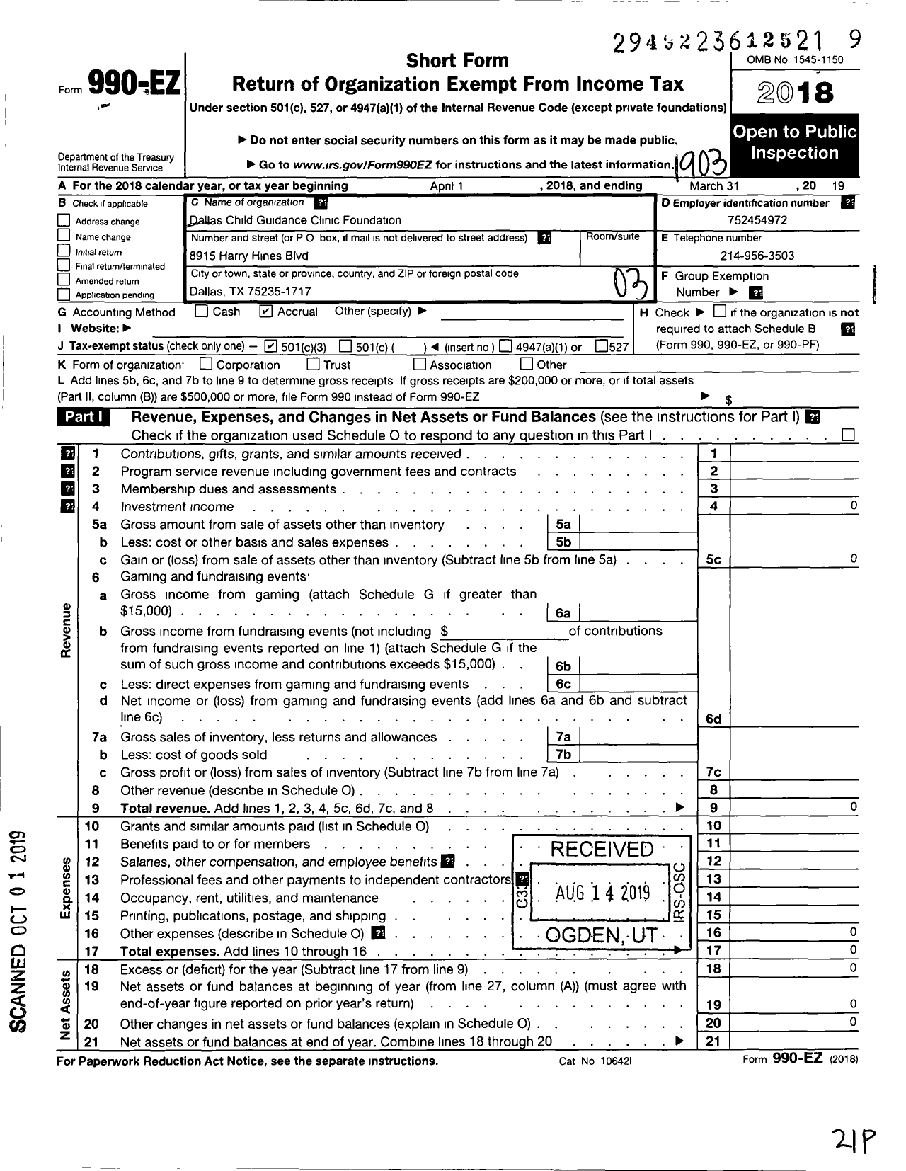 Image of first page of 2018 Form 990EZ for Dallas Child Guidance Clinic Foundation