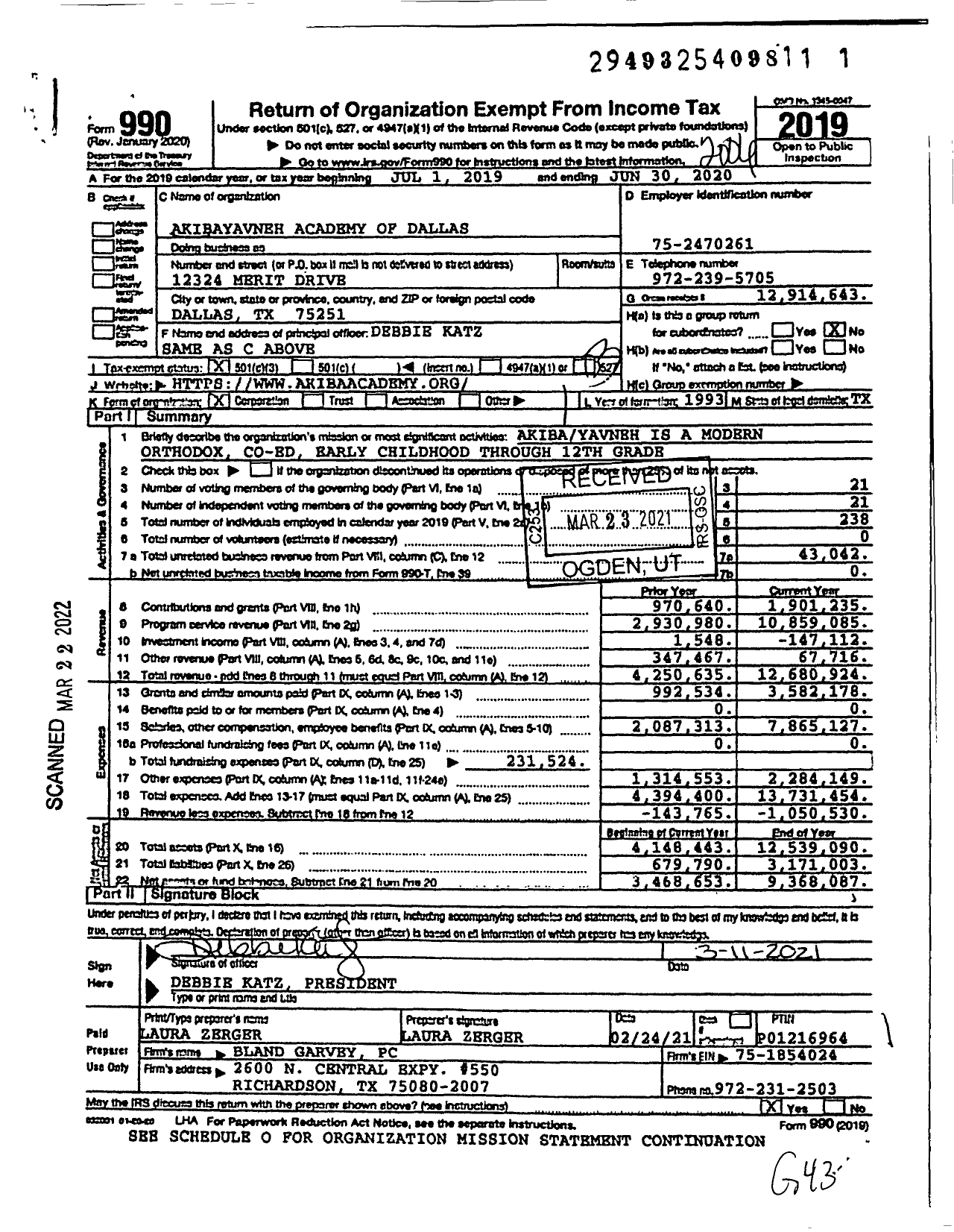 Image of first page of 2019 Form 990 for Akibayavneh Academy