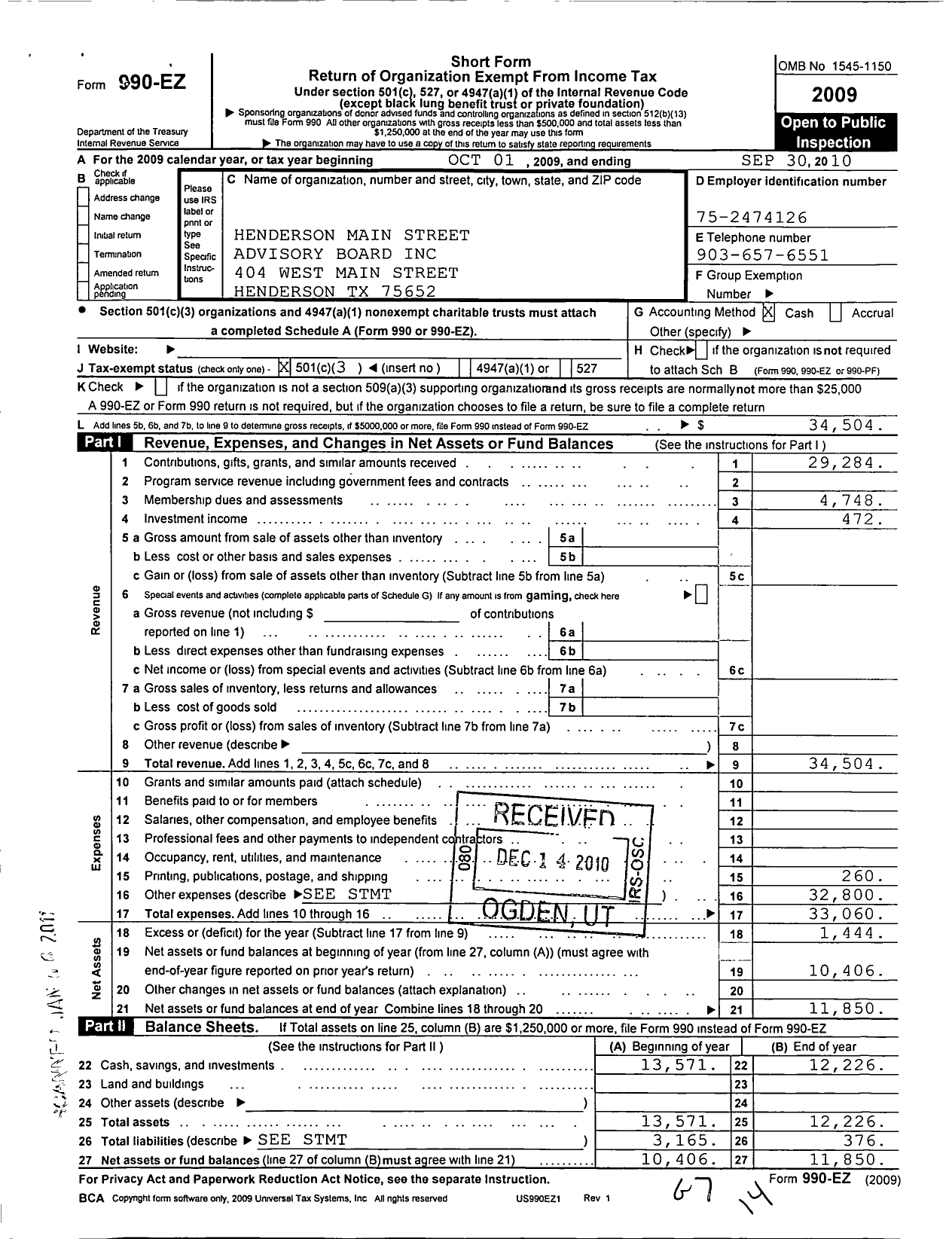 Image of first page of 2009 Form 990EZ for Henderson Main Street Advisory Board