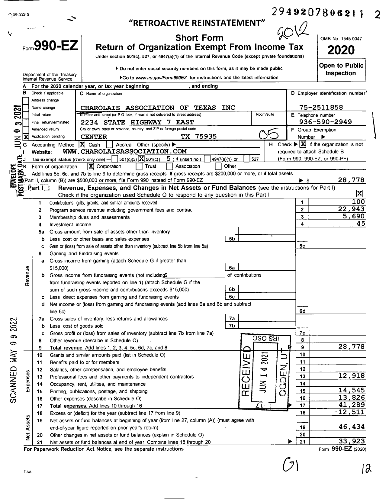 Image of first page of 2020 Form 990EO for Charolais Association of Texas