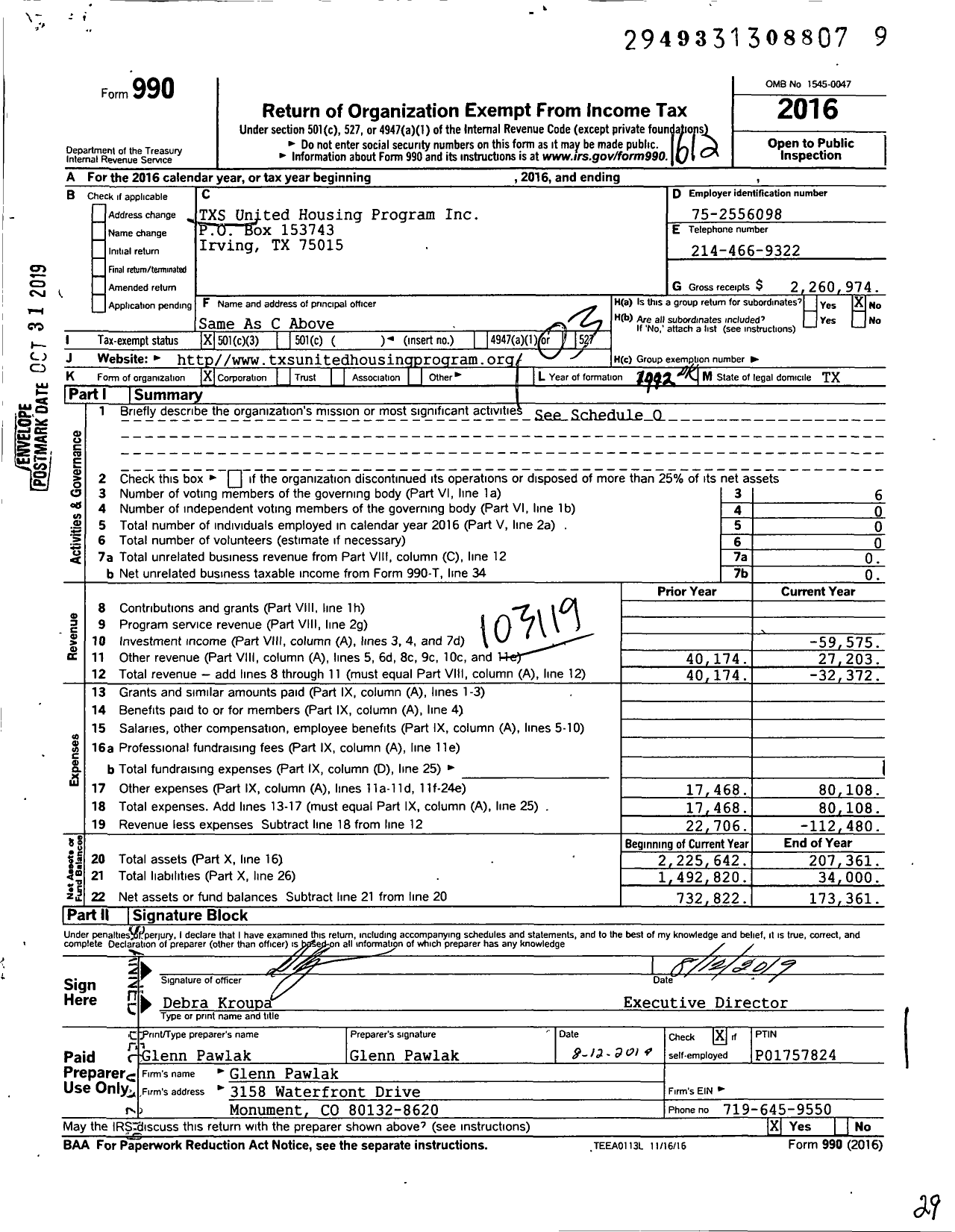 Image of first page of 2016 Form 990 for TXS United Housing Program