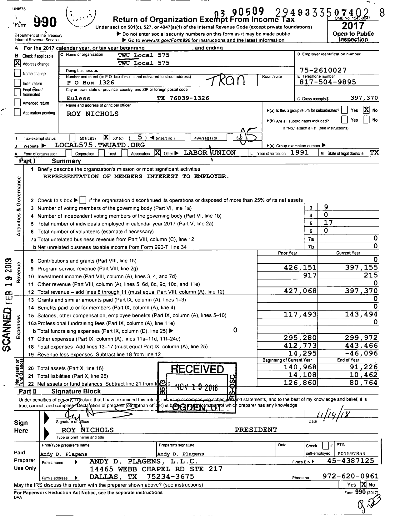 Image of first page of 2017 Form 990O for Transport Workers Union - 575 Twu