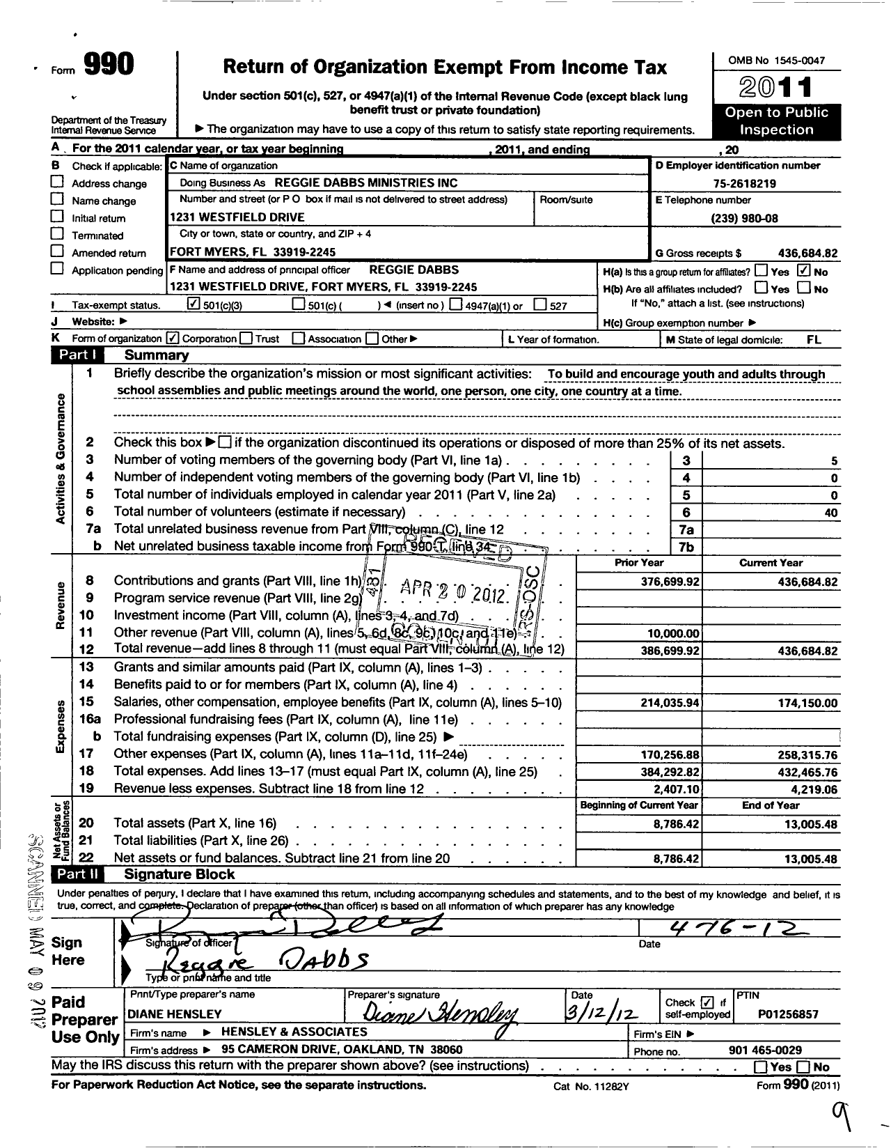 Image of first page of 2011 Form 990 for Reggie Dabbs Ministries