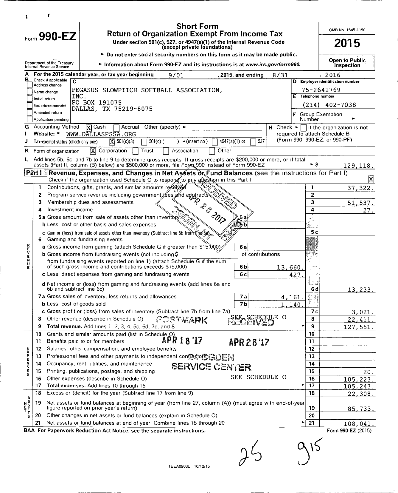 Image of first page of 2014 Form 990EZ for Pegasus Slowpitch Softball Association