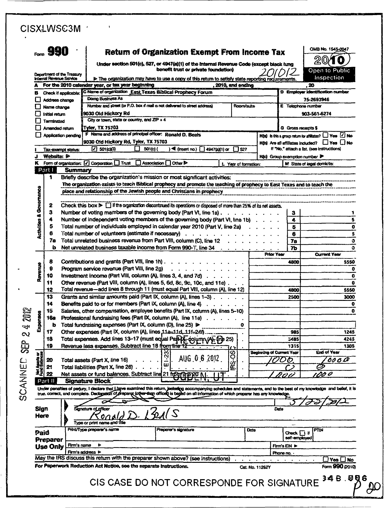 Image of first page of 2010 Form 990 for East Texas Biblical Prophecy Forum