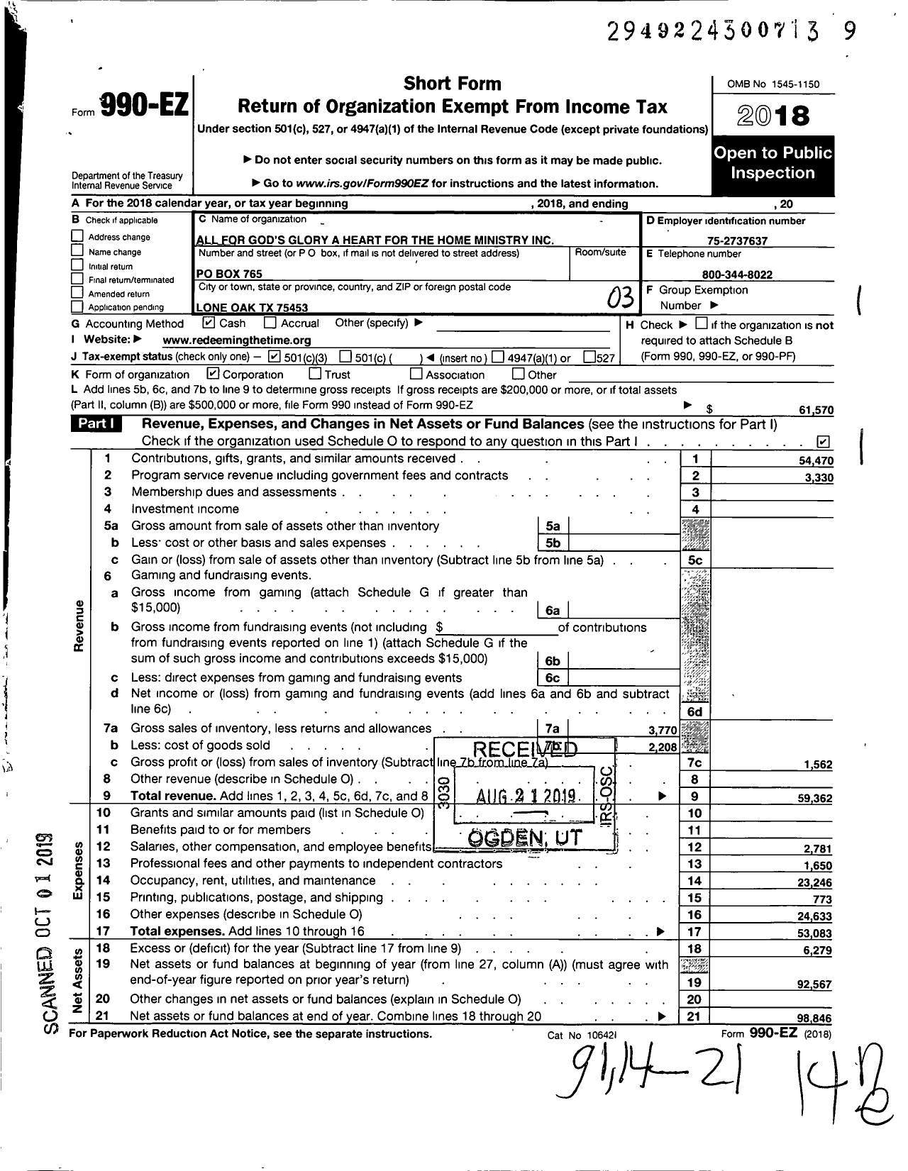 Image of first page of 2018 Form 990EZ for All for God's Glory A Heart for the Home Ministry