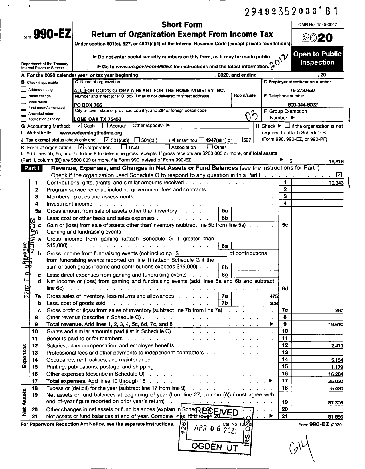 Image of first page of 2020 Form 990EZ for All for God's Glory A Heart for the Home Ministry