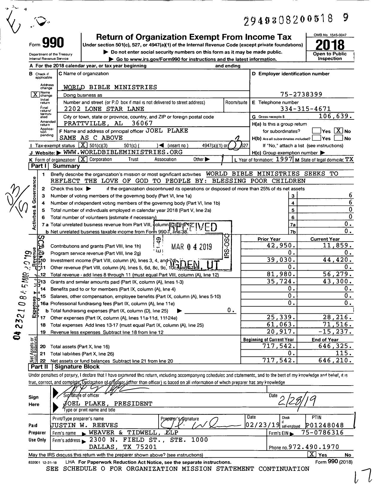 Image of first page of 2018 Form 990 for World Bible Ministries