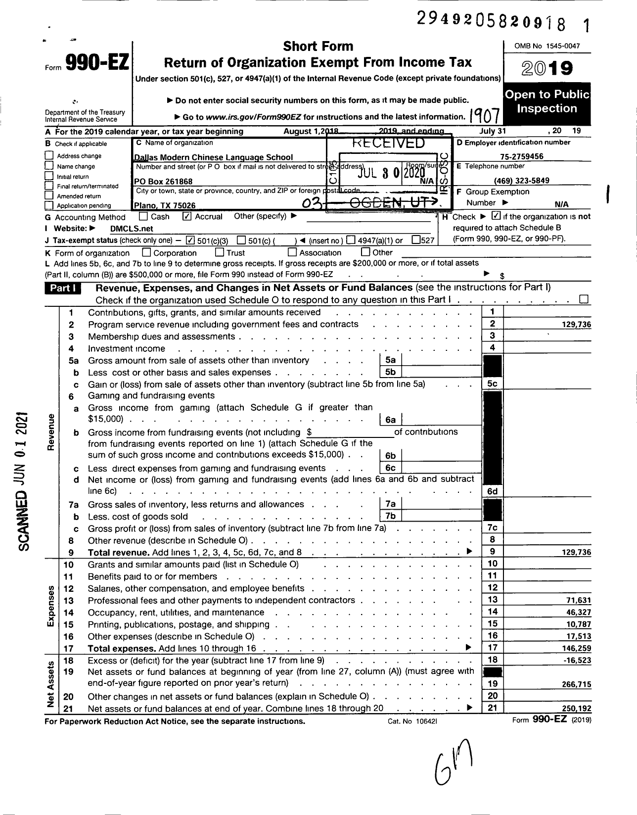 Image of first page of 2018 Form 990EZ for Dallas Modern Chinese Language School