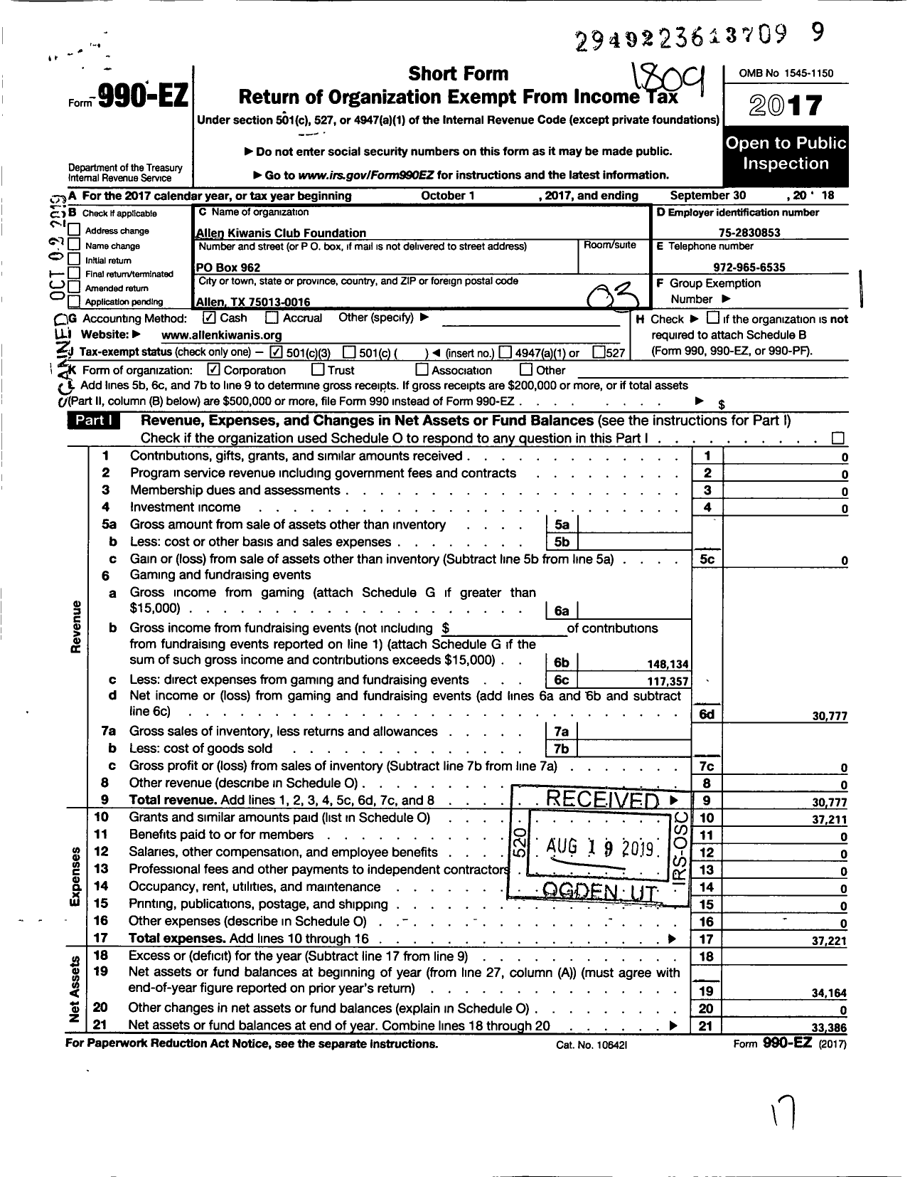 Image of first page of 2017 Form 990EZ for Allen Kiwanis Club Foundation