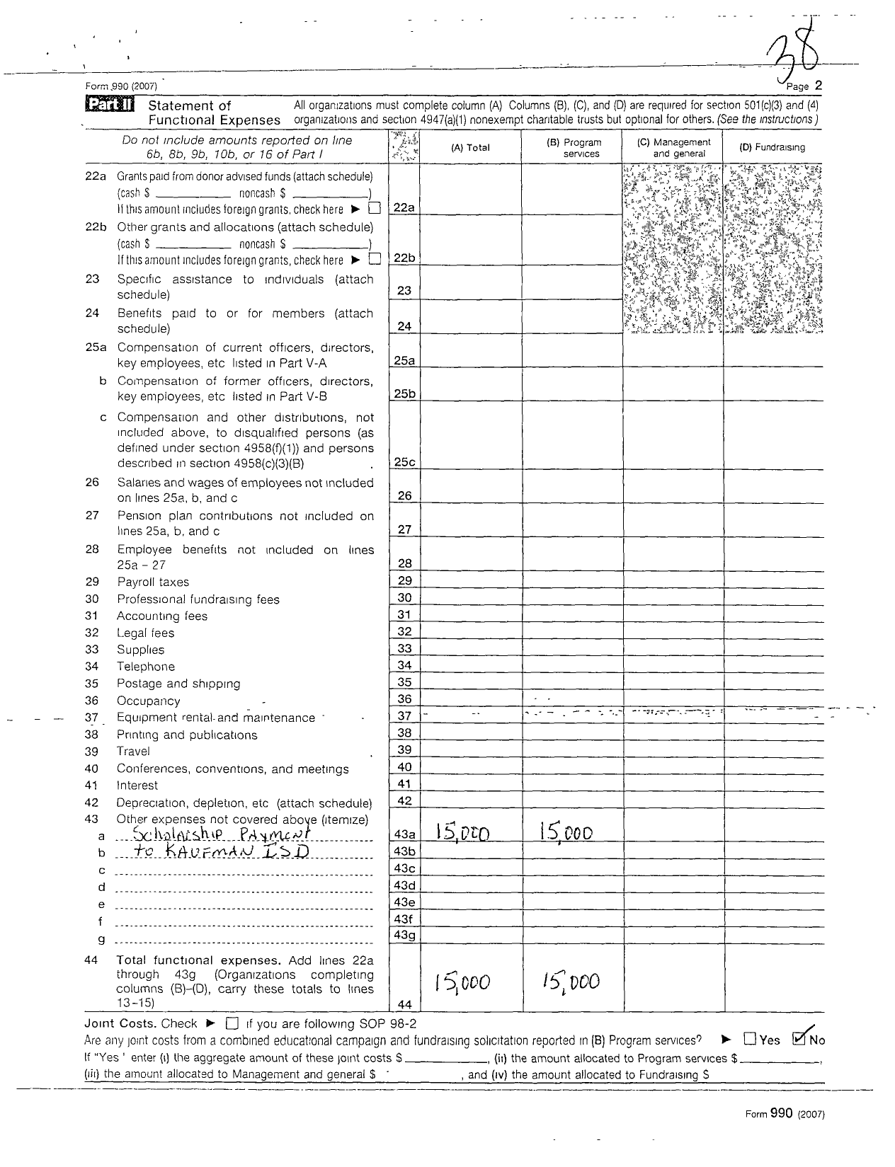 Image of first page of 2007 Form 990R for Kaufman Isd Education Foundation