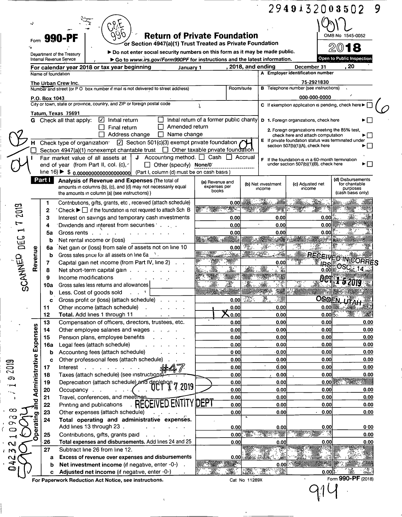 Image of first page of 2018 Form 990PF for Urban Crew