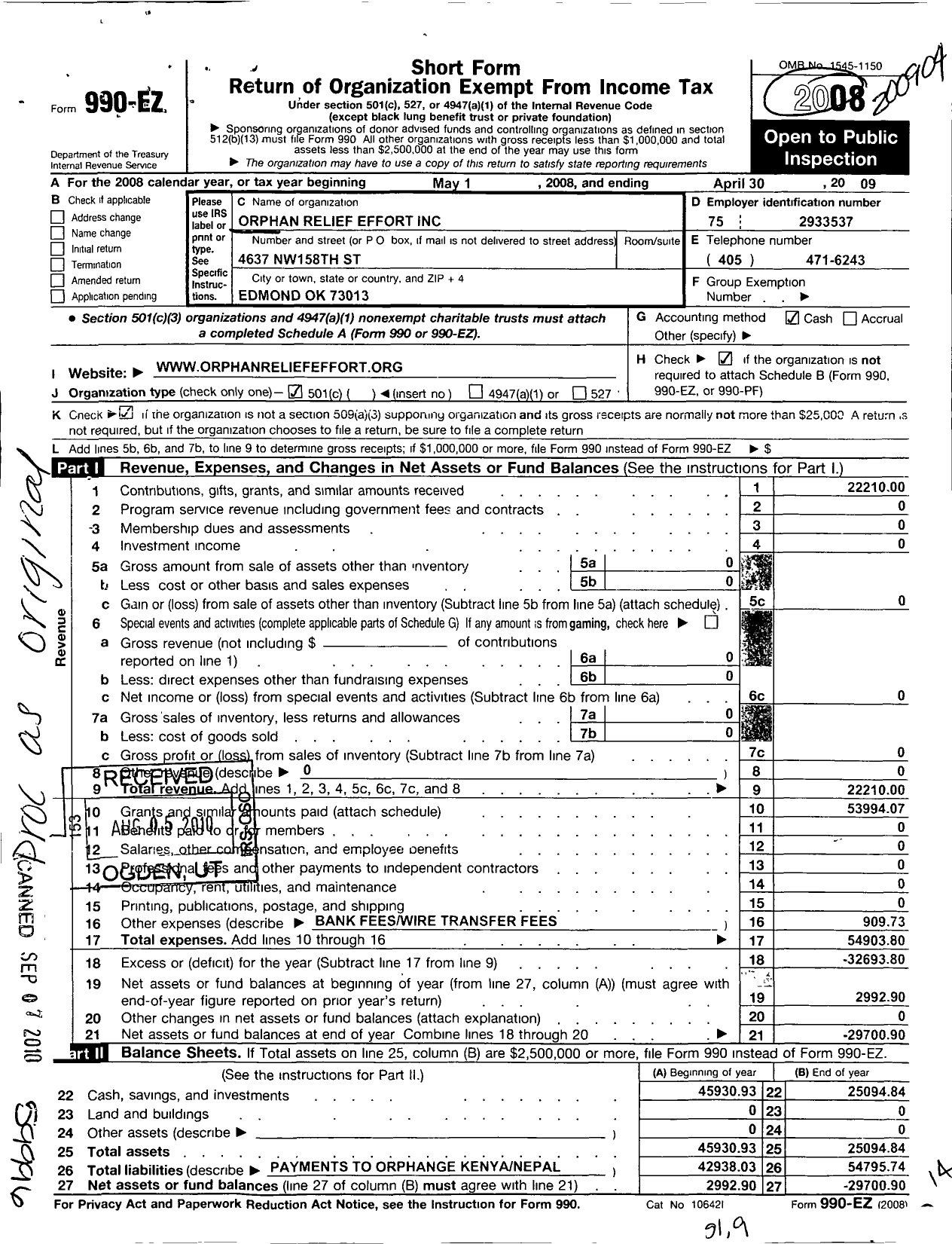 Image of first page of 2008 Form 990EO for Orphan Relief Effort