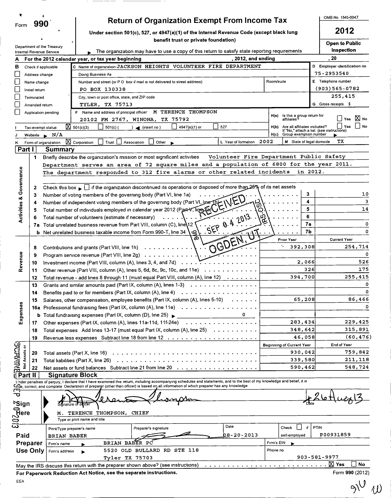 Image of first page of 2012 Form 990 for Jackson Heights Volunteer Fire Department