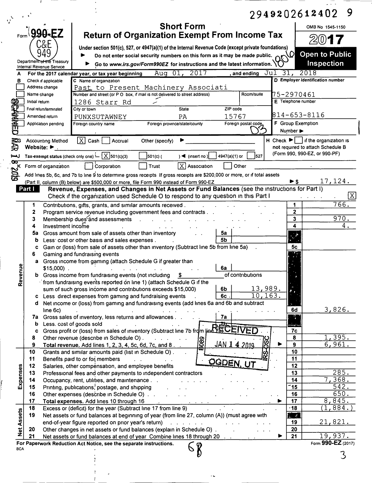 Image of first page of 2017 Form 990EZ for Past to Present Machinery Association