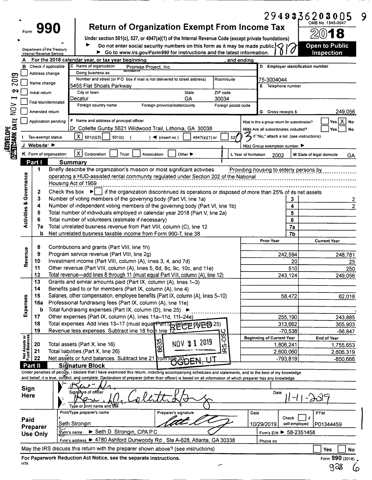 Image of first page of 2018 Form 990 for Promise Project