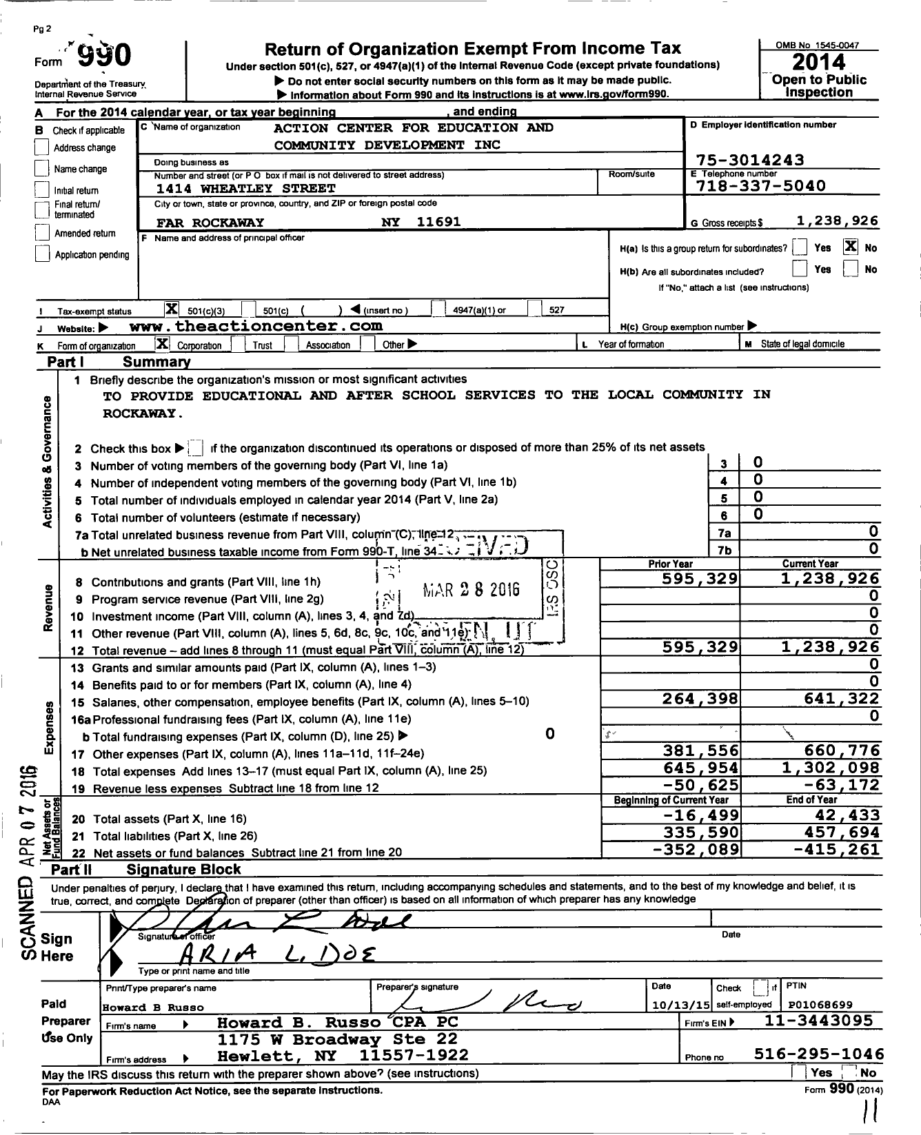 Image of first page of 2014 Form 990 for Action Center for Education and Community Development