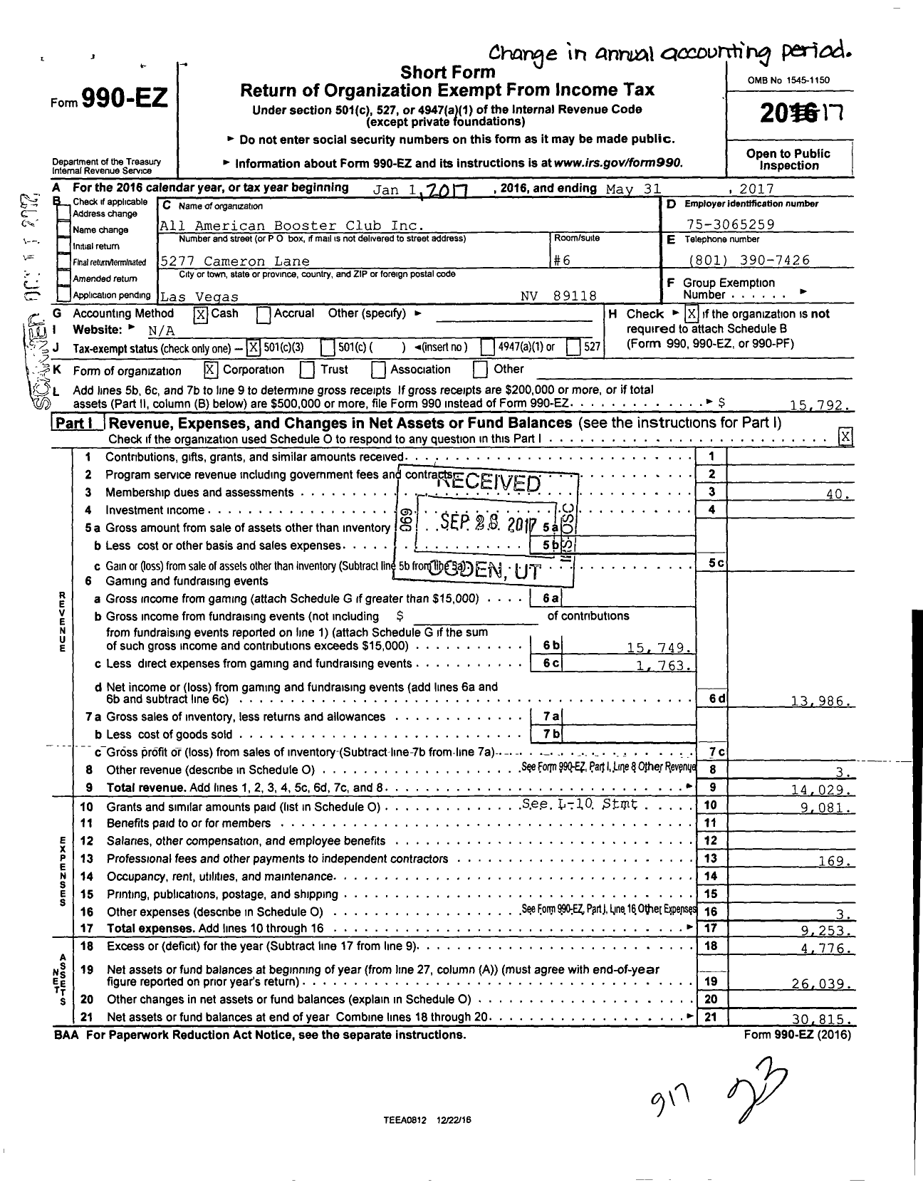 Image of first page of 2016 Form 990EZ for All American Booster Club