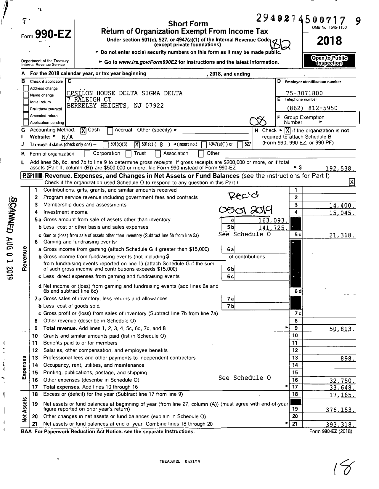 Image of first page of 2018 Form 990EO for Epsilon House Delta Sigma Delta