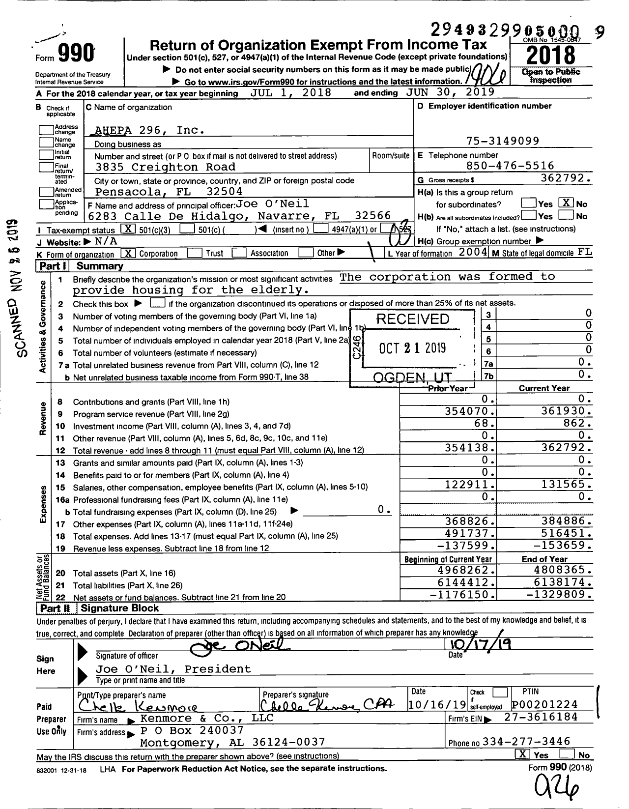 Image of first page of 2018 Form 990 for Ahepa 296