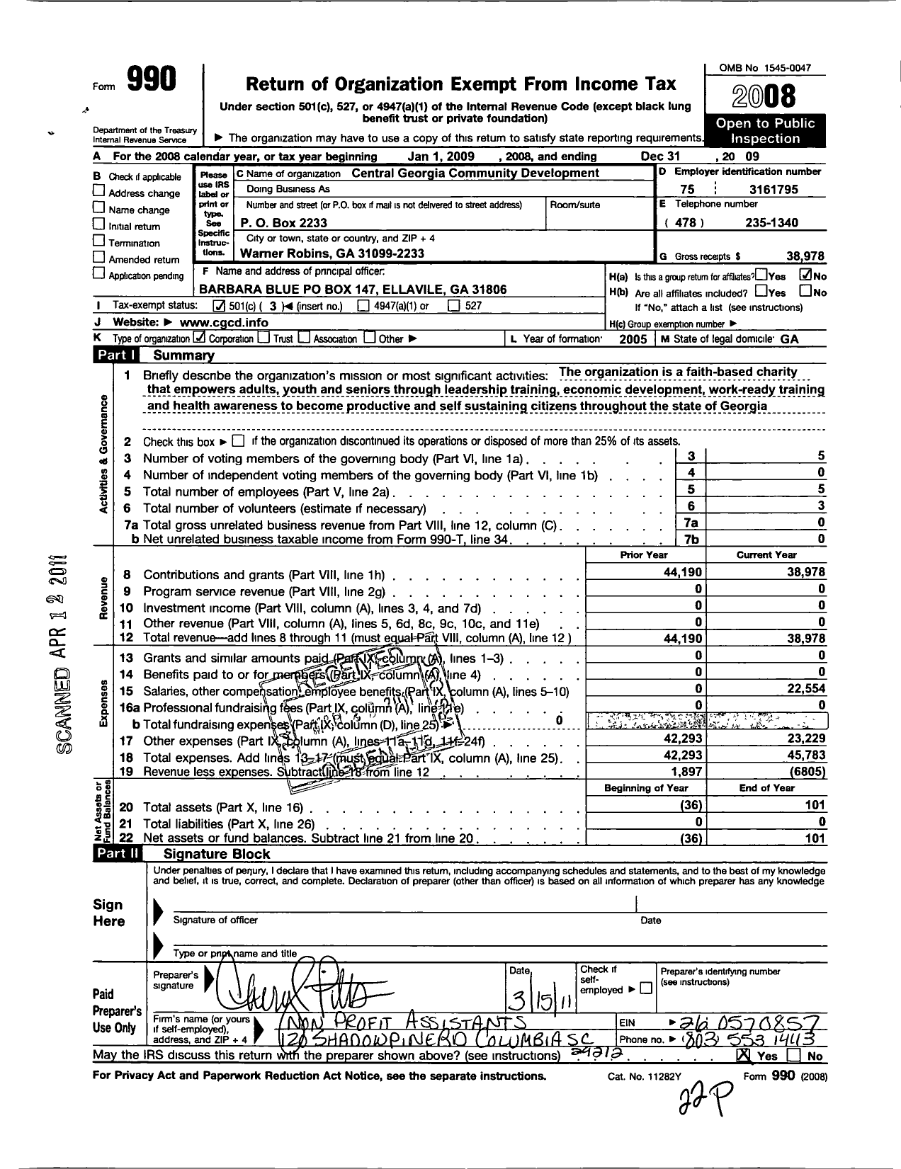 Image of first page of 2009 Form 990 for Progressive Vision