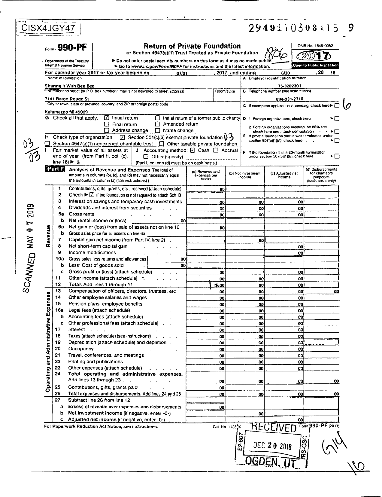 Image of first page of 2017 Form 990PF for Sharing It with Bee