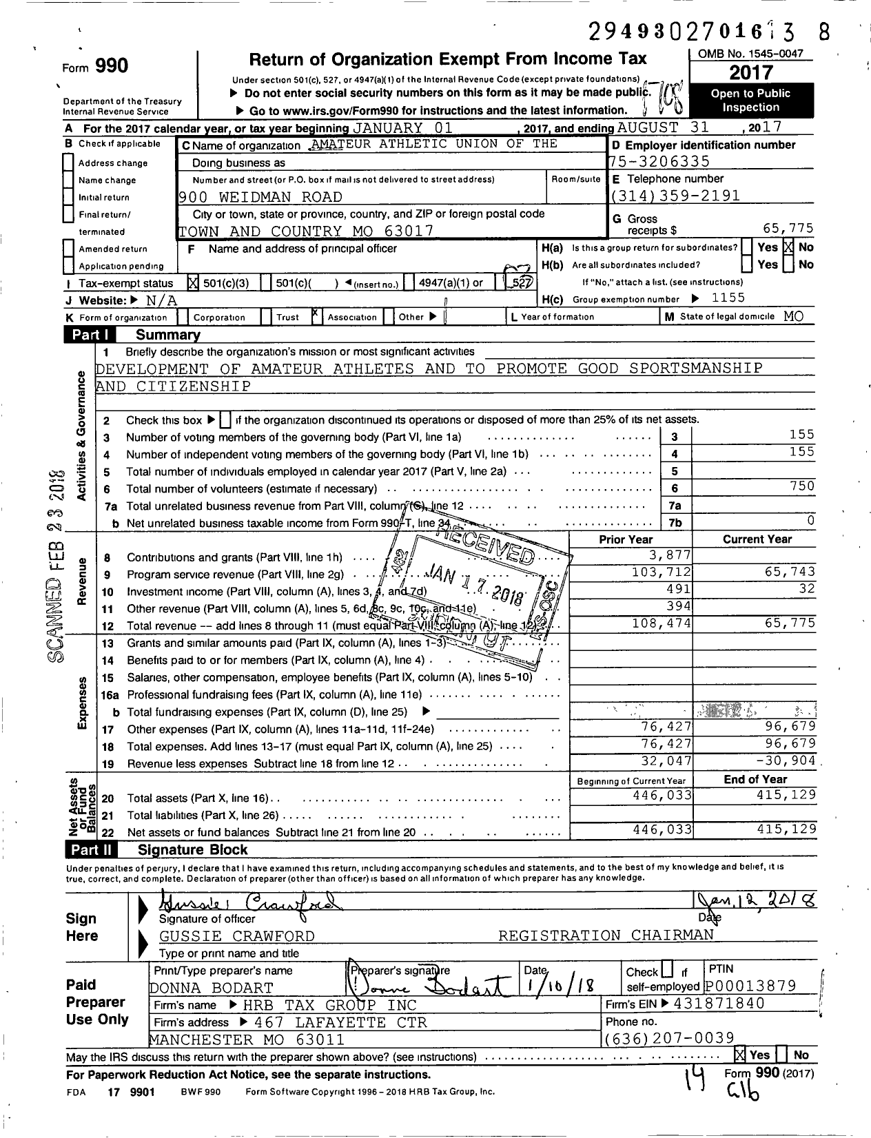 Image of first page of 2016 Form 990 for Amateur Athletic Union - Ozark Aau