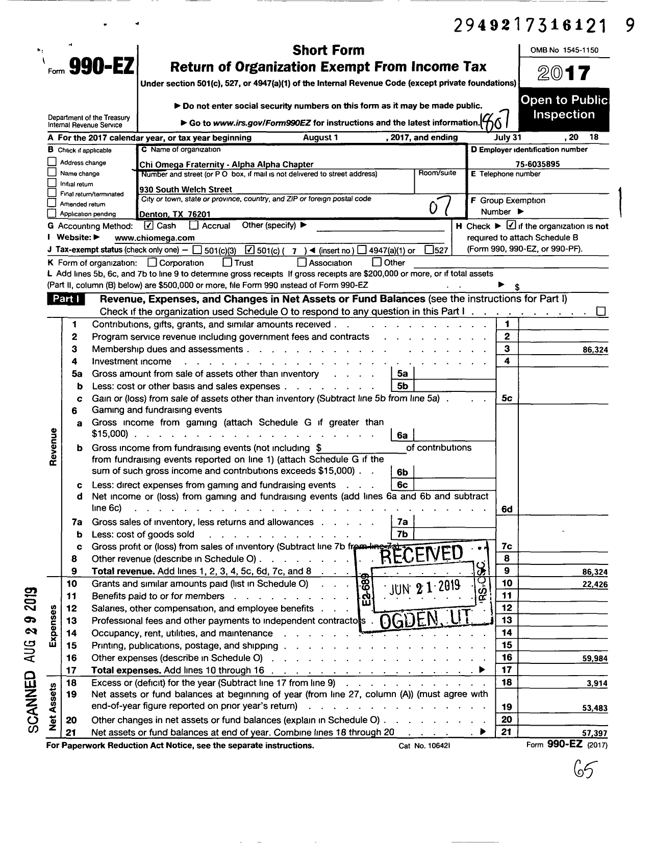 Image of first page of 2017 Form 990EO for Chi Omega Fraternity - Alpha Alpha Chapter