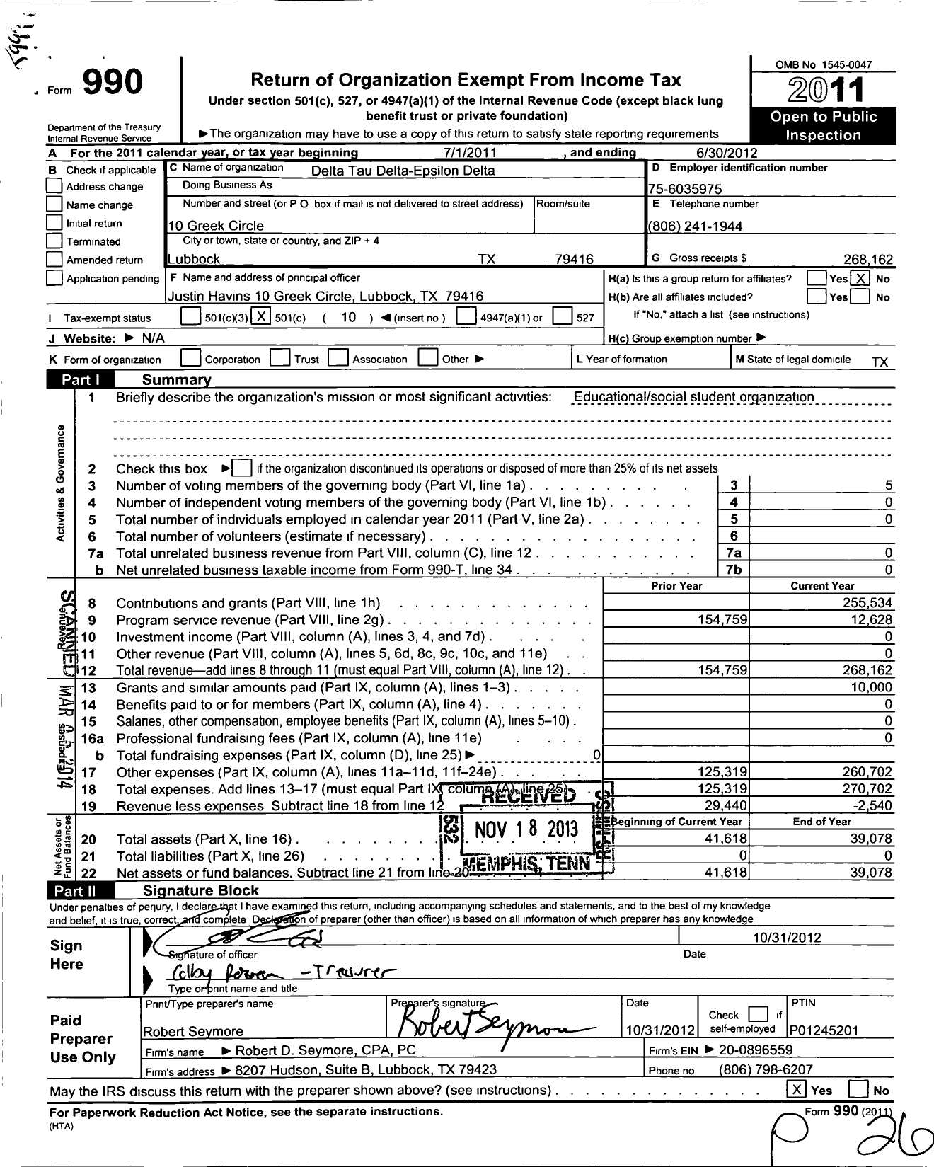 Image of first page of 2011 Form 990O for Delta Tau Delta Fraternity - Epsilon Delta Chapter