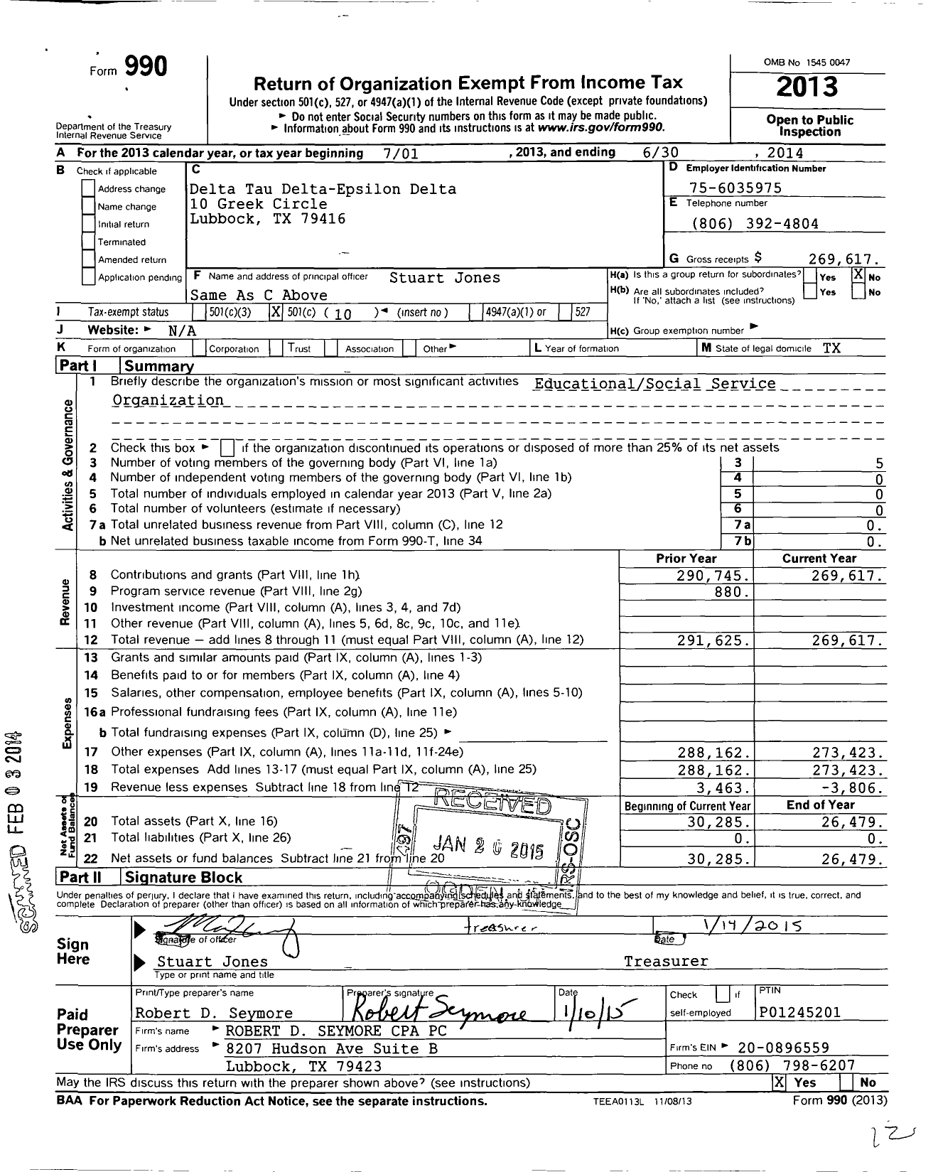 Image of first page of 2013 Form 990O for Delta Tau Delta Fraternity - Epsilon Delta Chapter