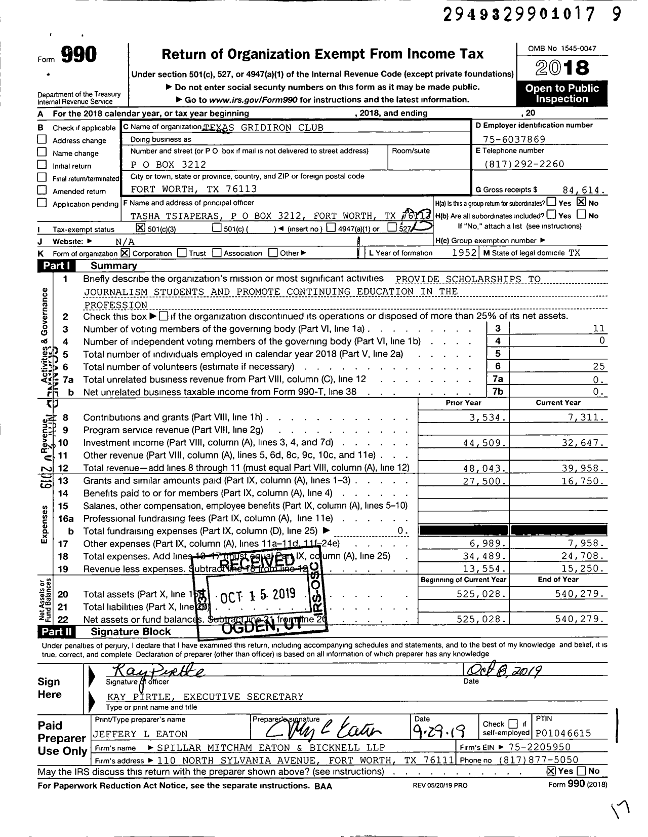 Image of first page of 2018 Form 990 for Texas Gridiron Club