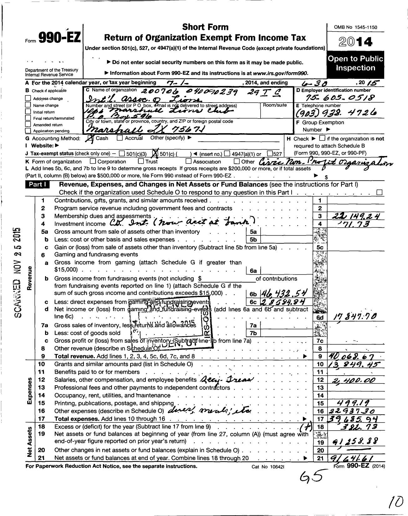 Image of first page of 2014 Form 990EO for Lions Clubs - 1066 Marshall