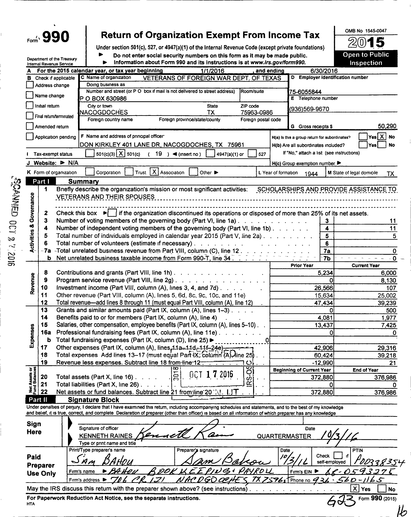 Image of first page of 2015 Form 990O for Texas VFW - 3893 Nacogdoches Memorial Post