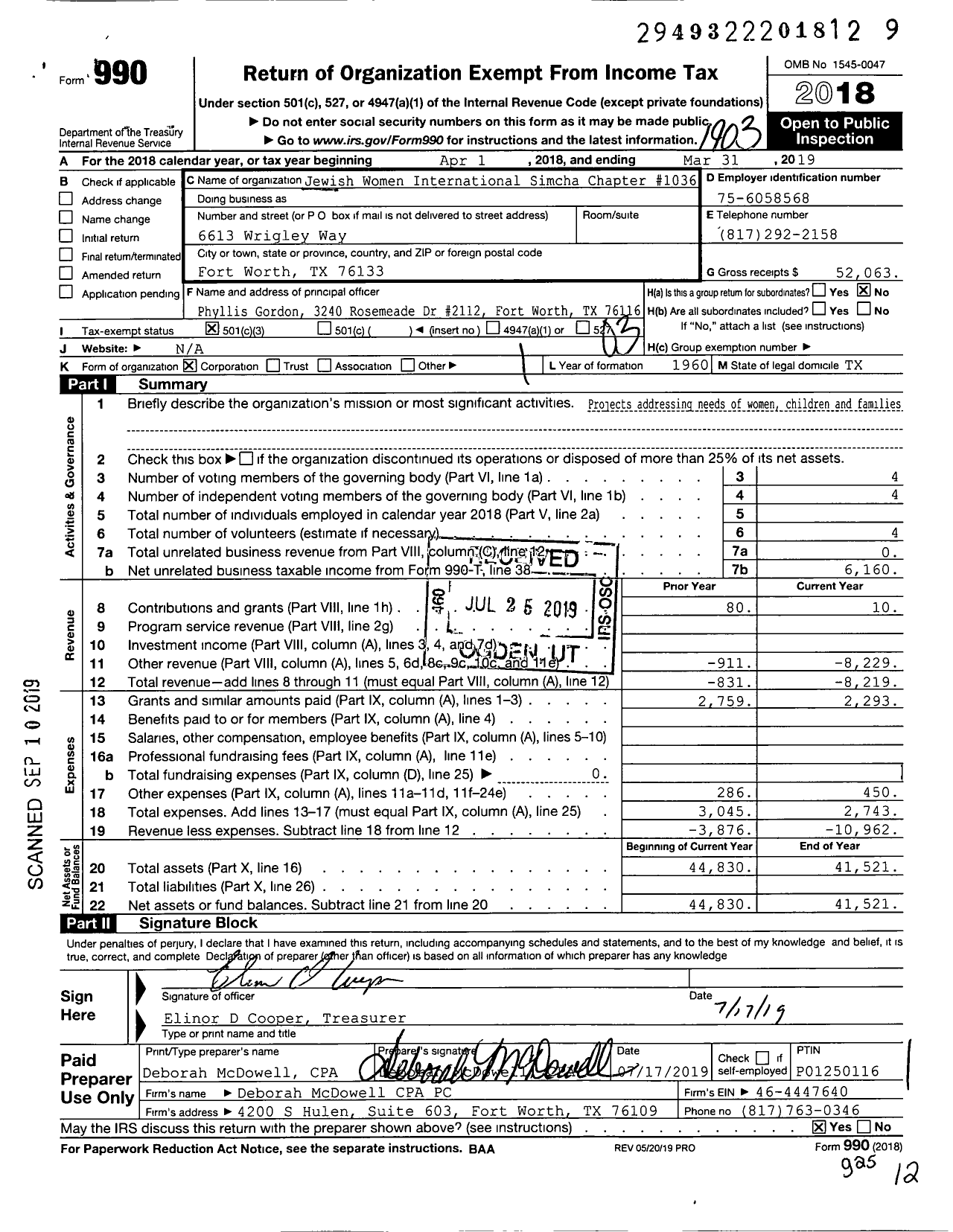 Image of first page of 2018 Form 990 for Jewish Women International Simcha Chapter #1036