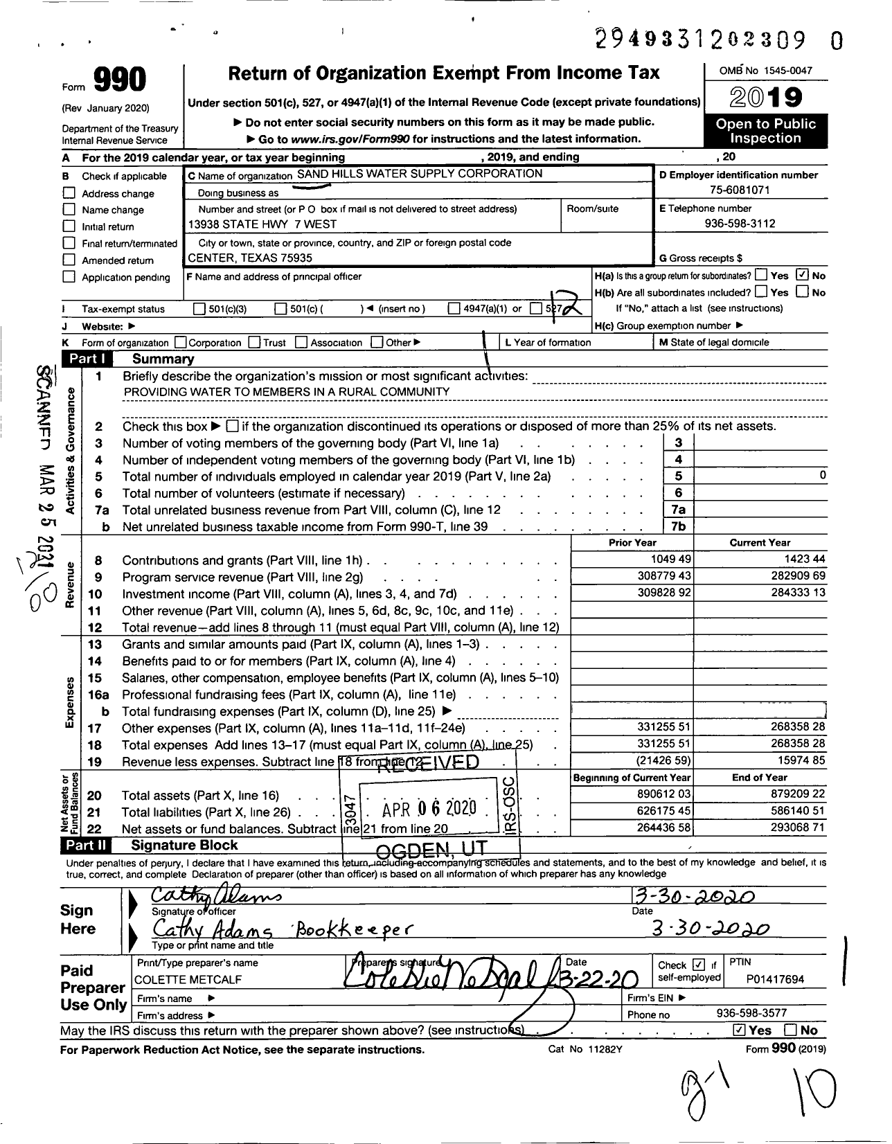 Image of first page of 2019 Form 990O for Sand Hills Water Supply Corporation