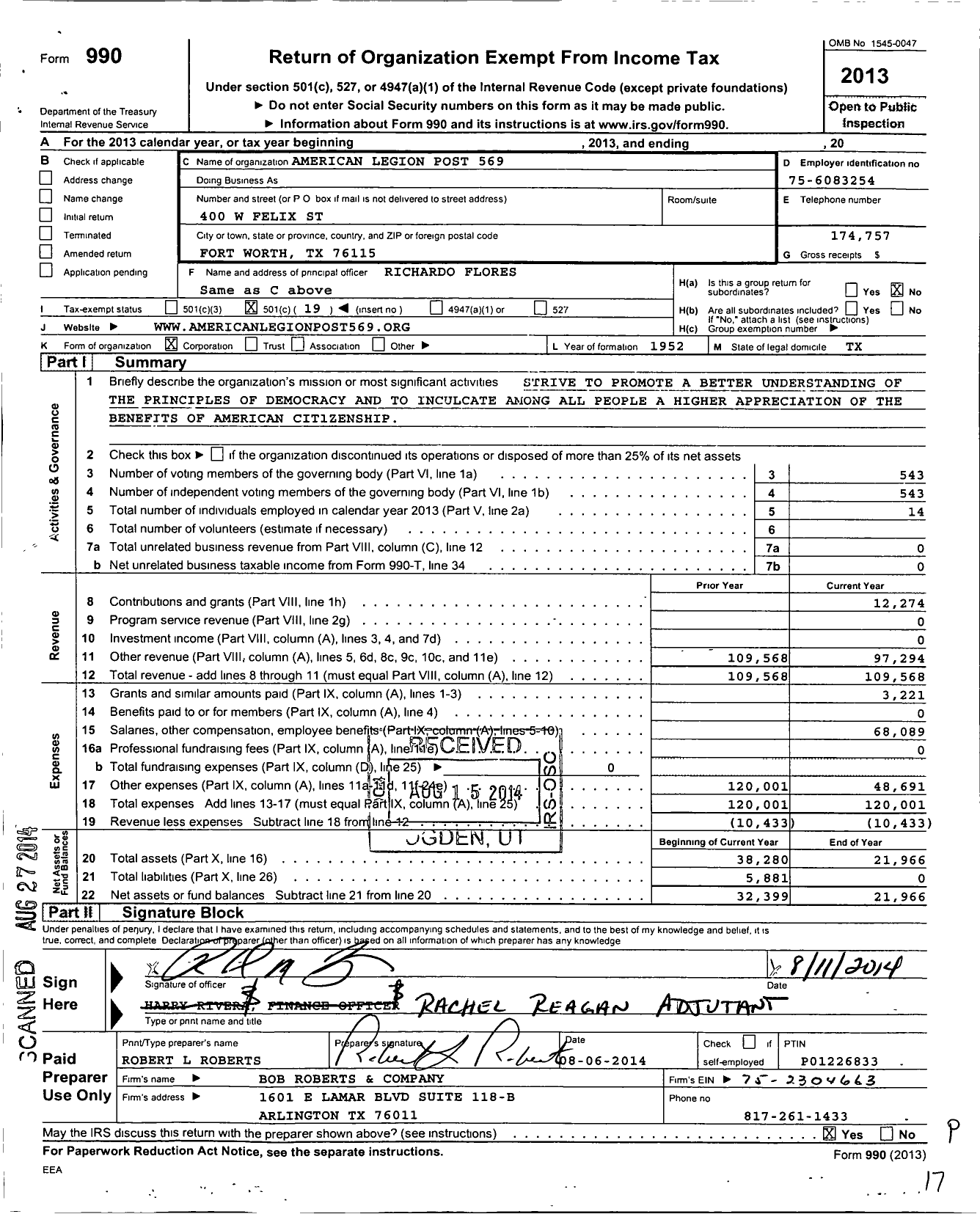 Image of first page of 2013 Form 990O for South Fort Worth Post No 569 the American Legion Dept of Texas