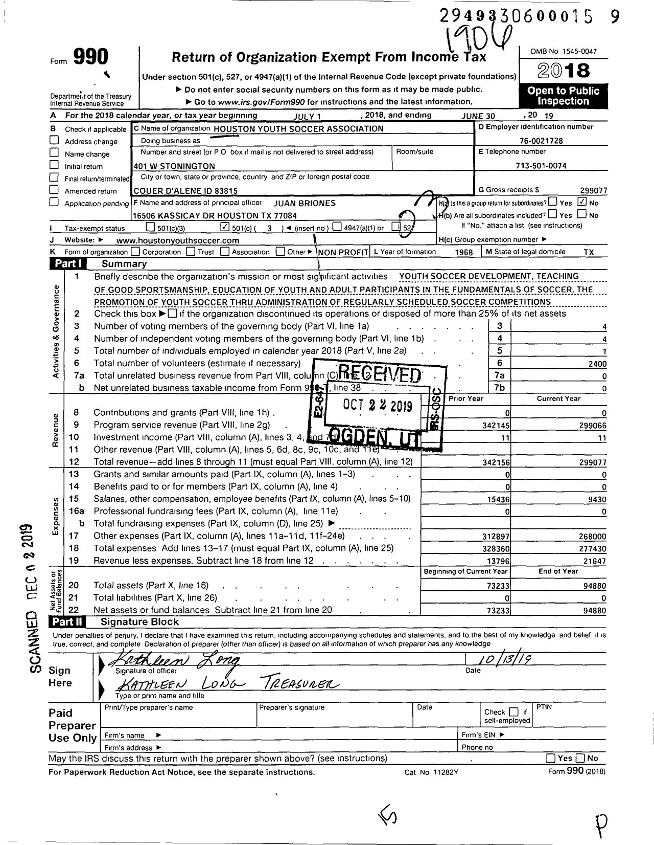 Image of first page of 2018 Form 990 for Houston Youth Soccer Association