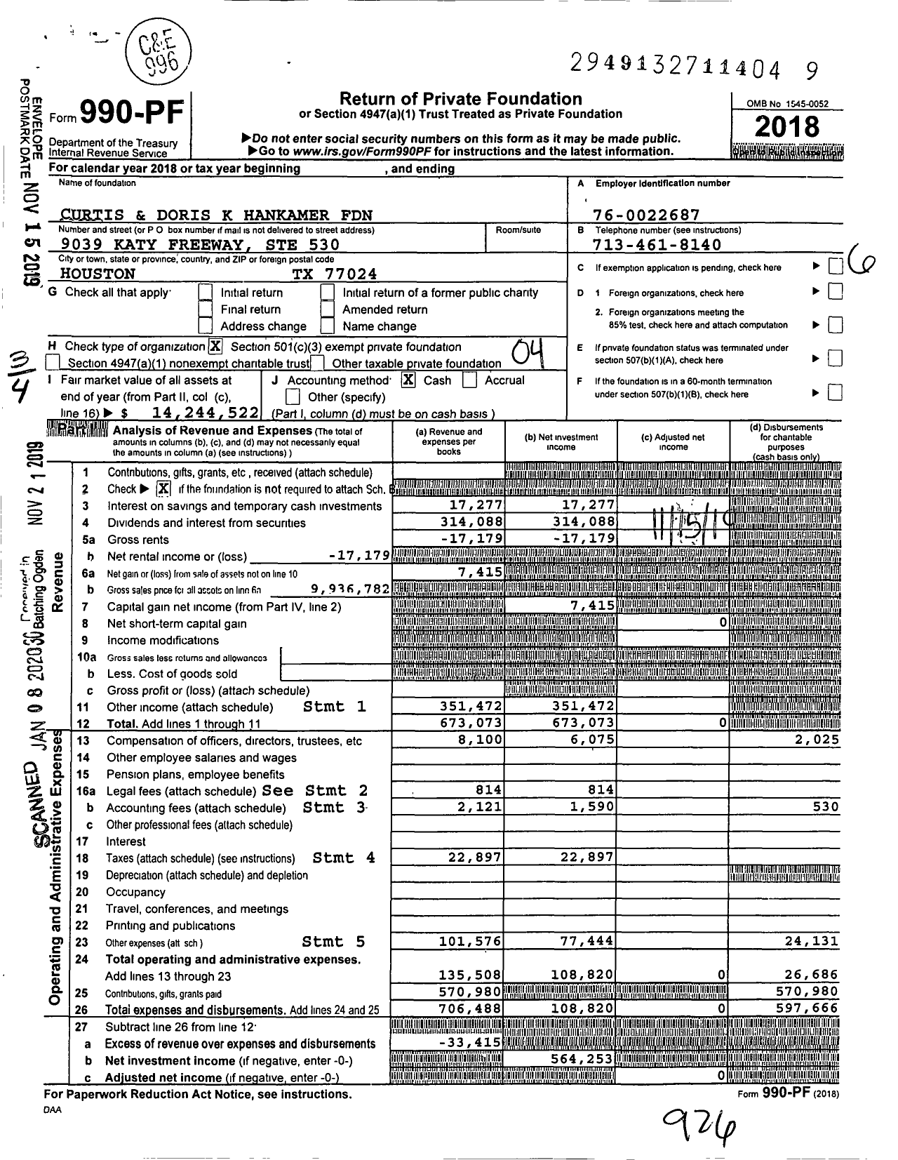 Image of first page of 2018 Form 990PF for Curtis and Doris K Hankamer Foundation