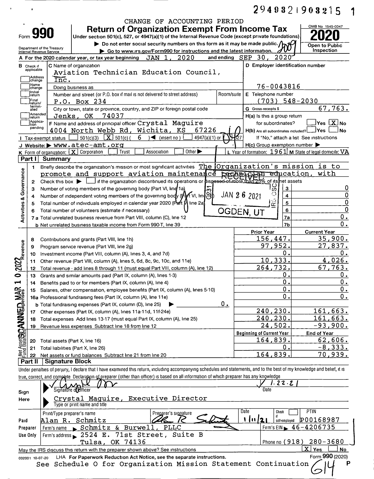 Image of first page of 2019 Form 990O for Aviation Technician Education Council