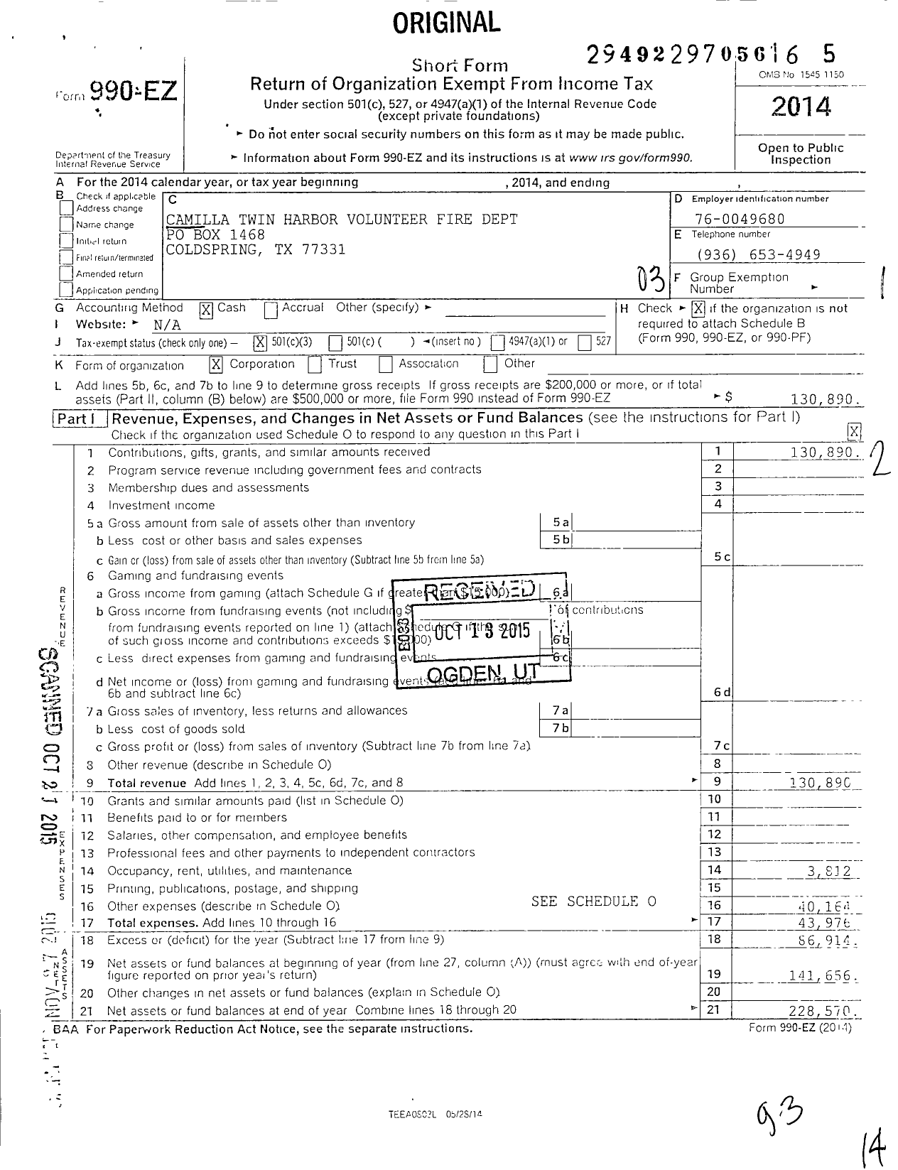 Image of first page of 2014 Form 990EZ for Camilla Twin Harbor Volunteer Fire Department