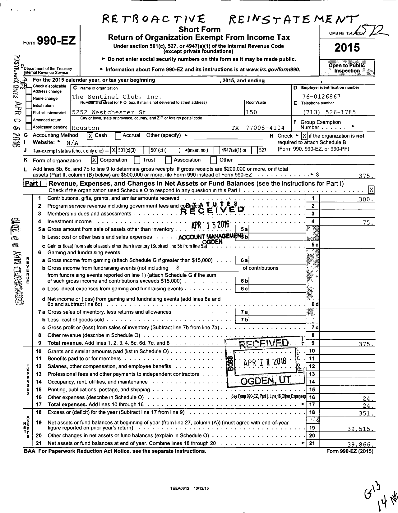 Image of first page of 2015 Form 990EZ for The Sentinel Club