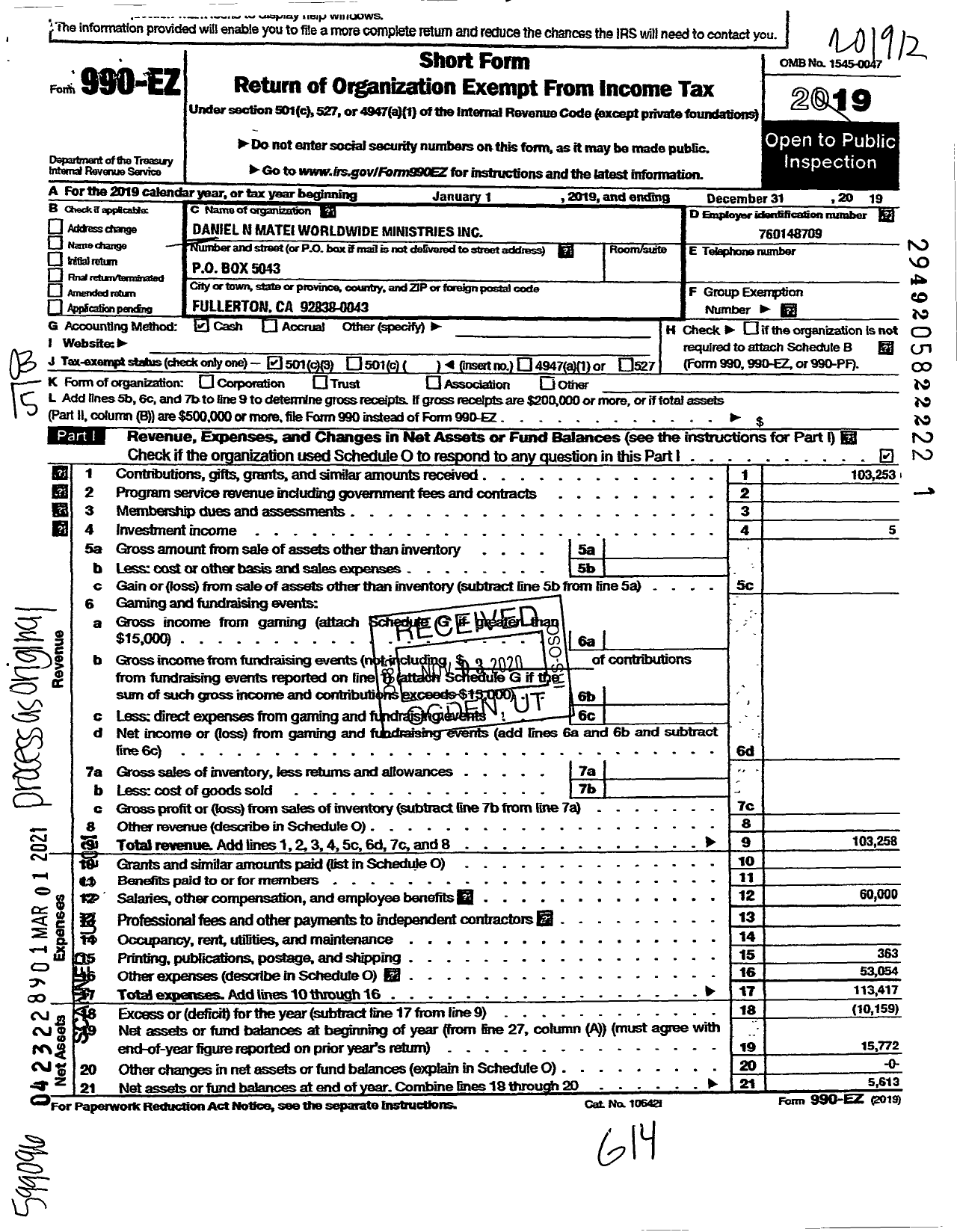 Image of first page of 2019 Form 990EZ for Daniel N Matei Worldwide Ministries