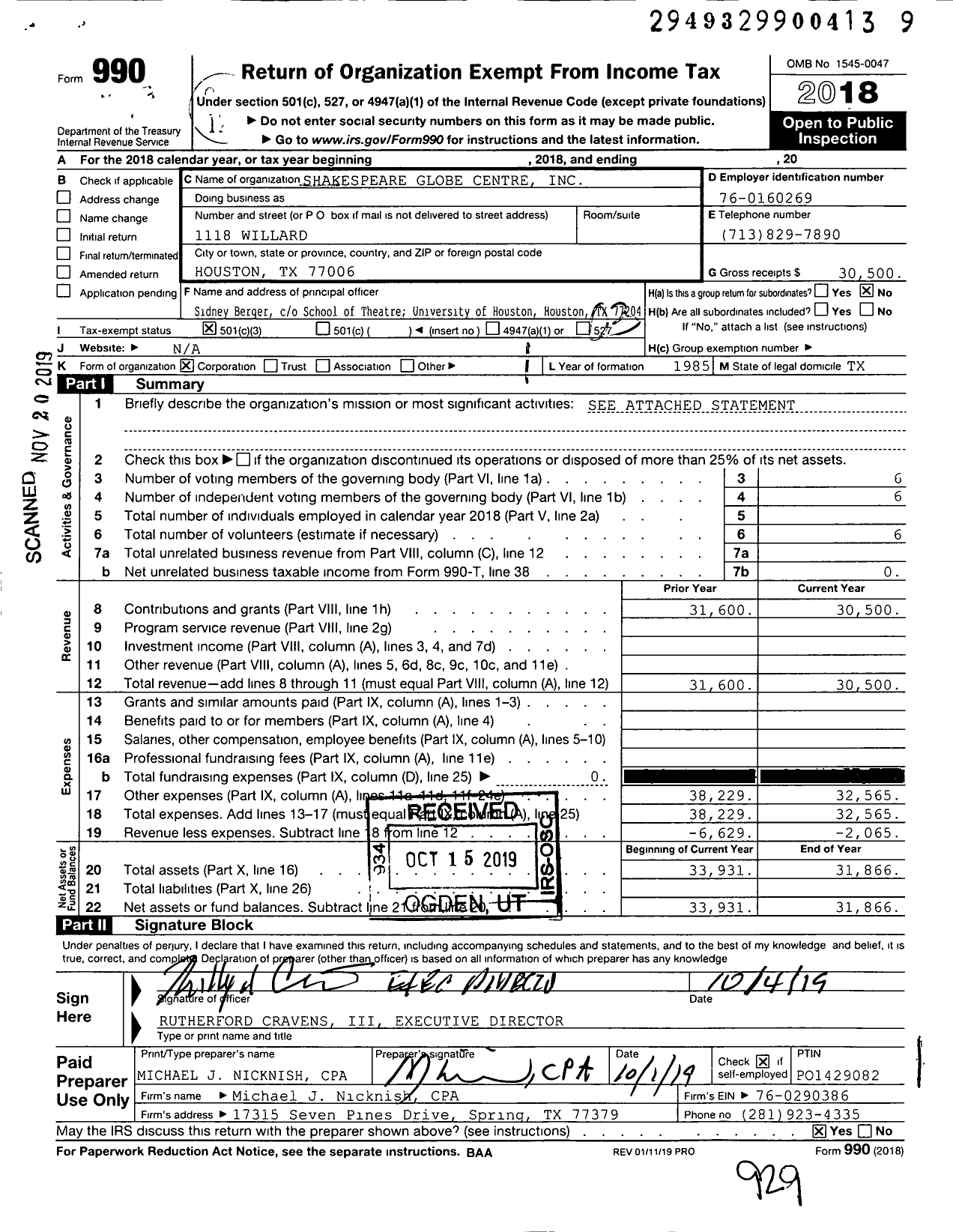 Image of first page of 2018 Form 990 for Shakespeare Globe Centre