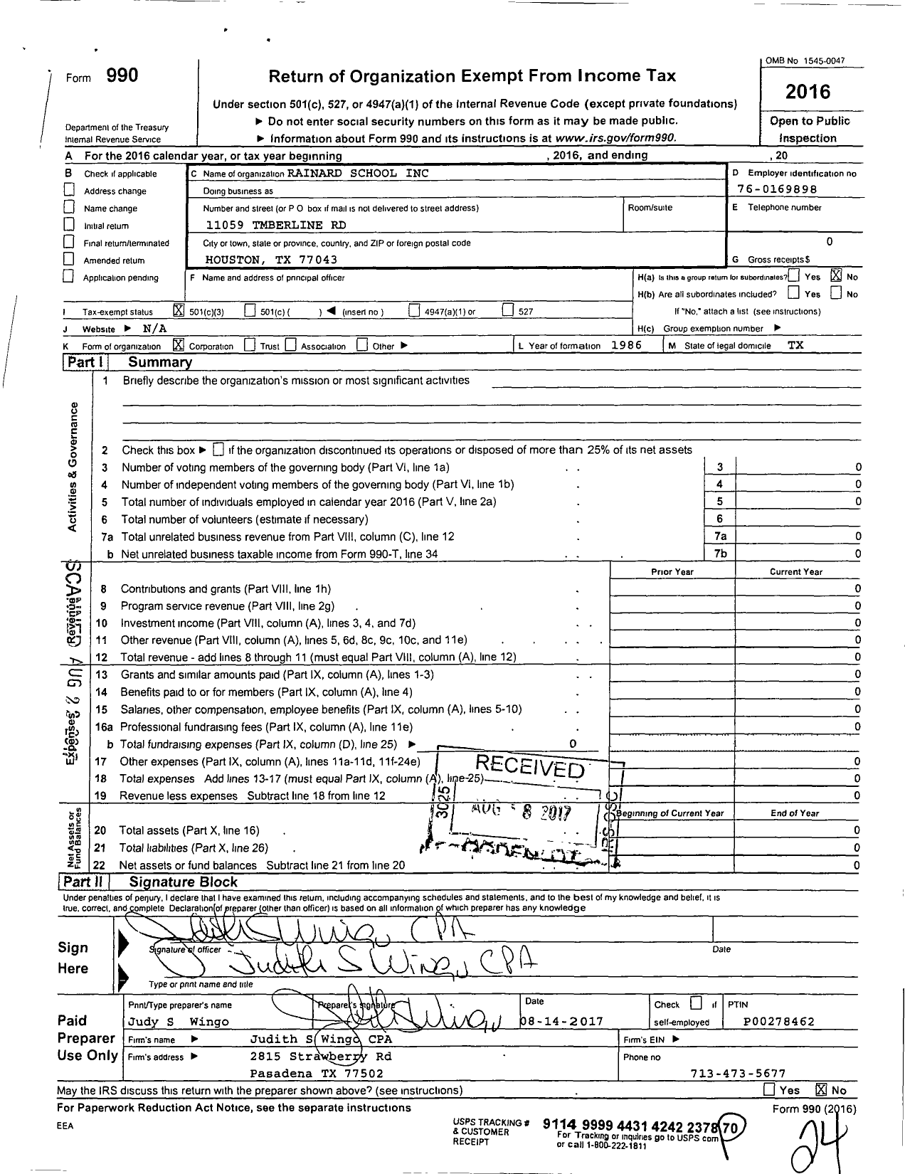 Image of first page of 2016 Form 990 for Rainard School
