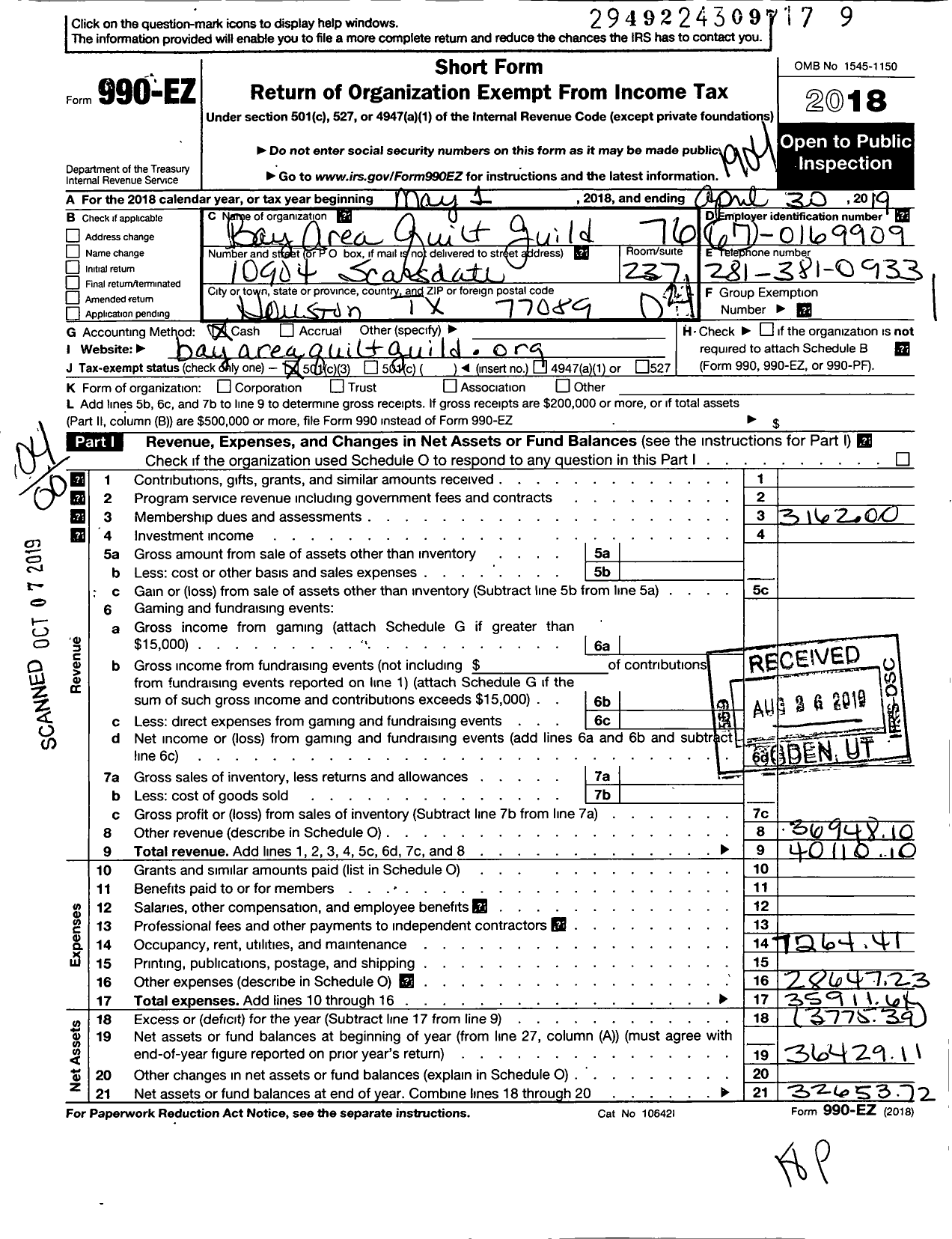 Image of first page of 2018 Form 990EO for Bay Area Quilt Guild