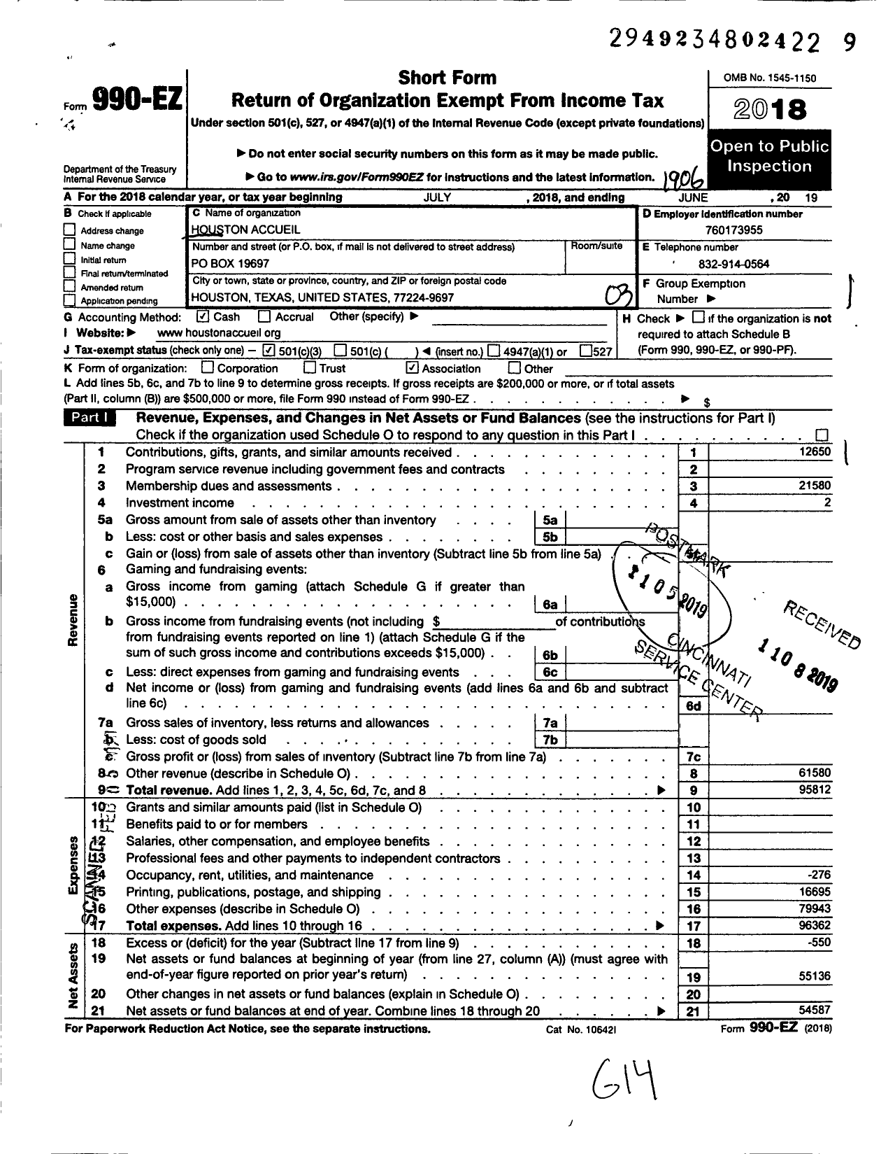 Image of first page of 2018 Form 990EZ for Houston Accueil