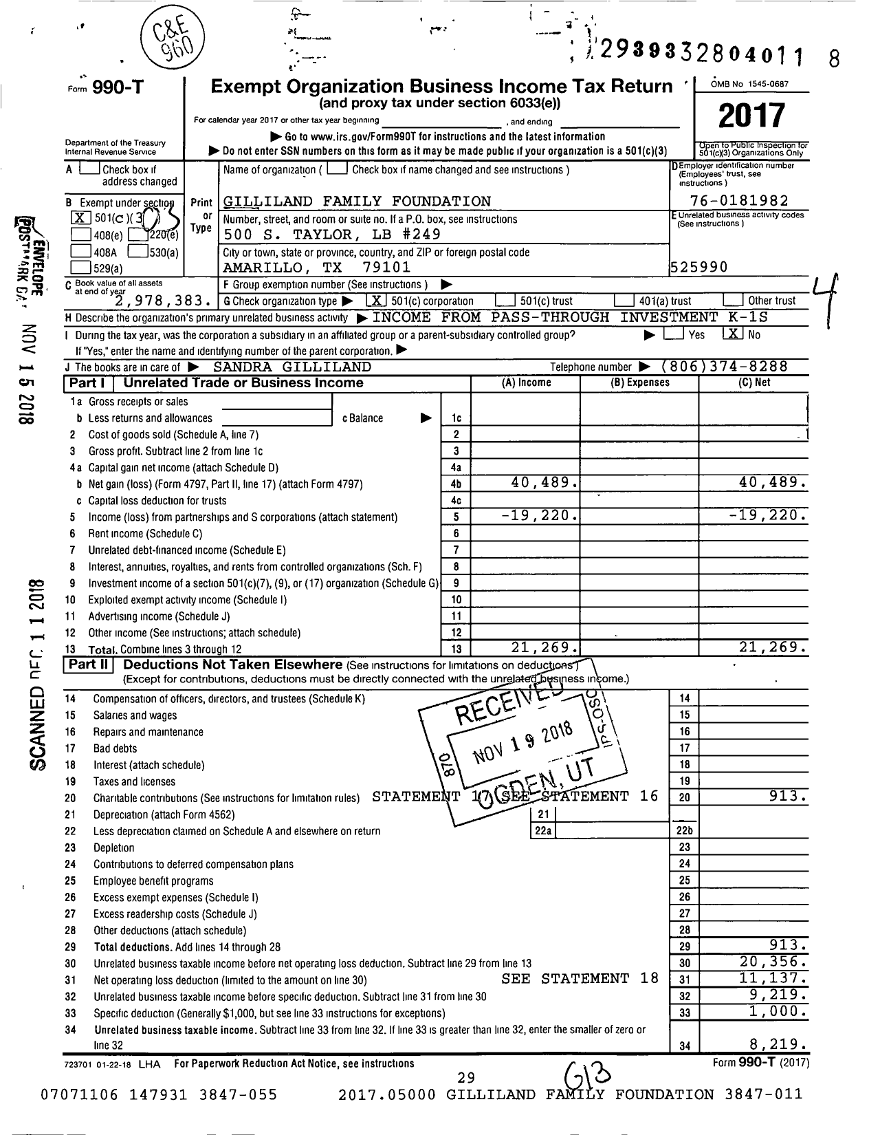 Image of first page of 2017 Form 990T for Gilliland Family Foundation