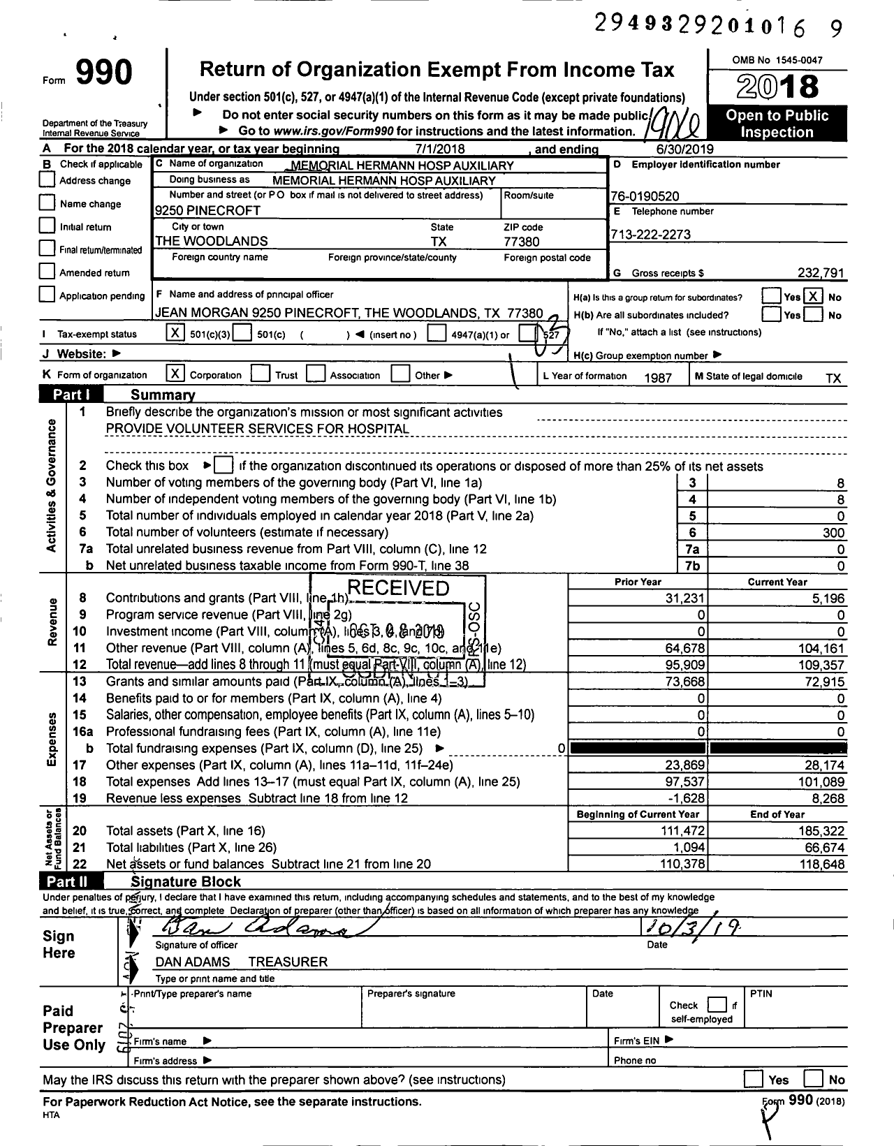 Image of first page of 2018 Form 990 for Memorial Hermann Hospital Auxiliary