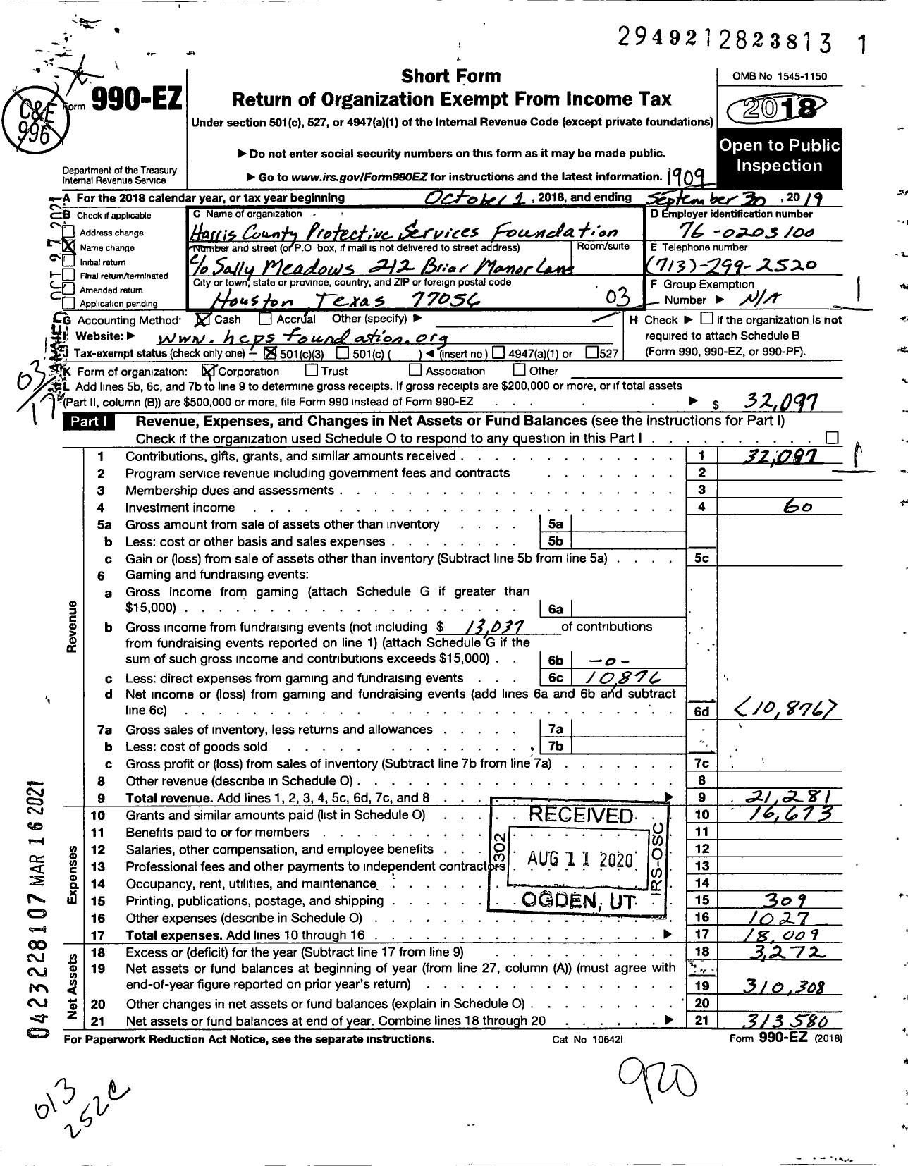 Image of first page of 2018 Form 990EZ for Harris Resource Foundation