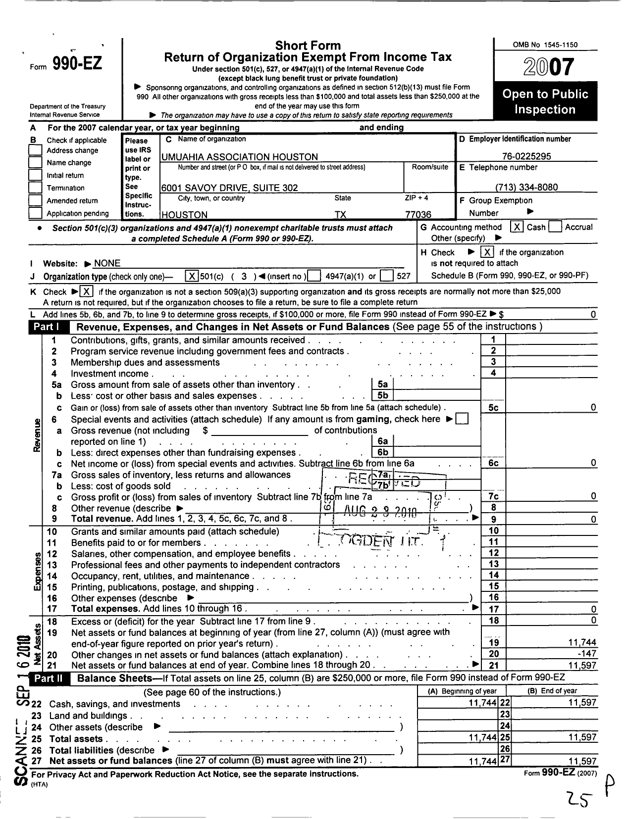 Image of first page of 2007 Form 990EZ for Umuahia Association Houston Texas